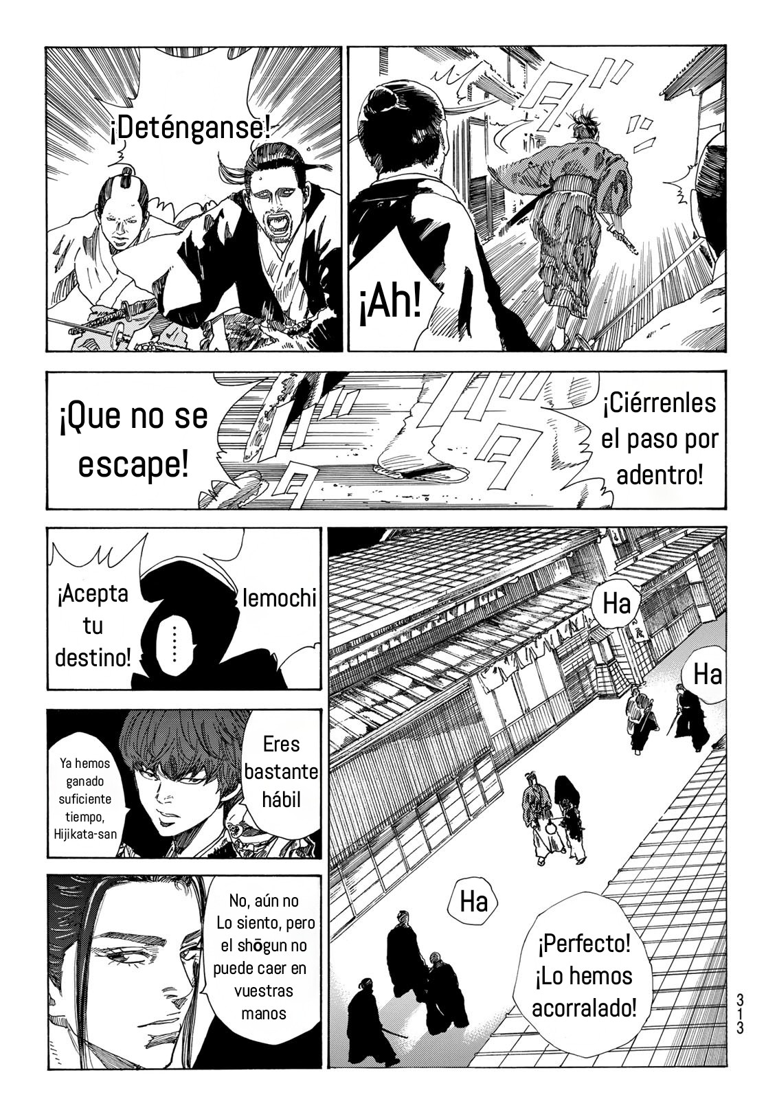 Ao no Miburo capítulo 31 página 4