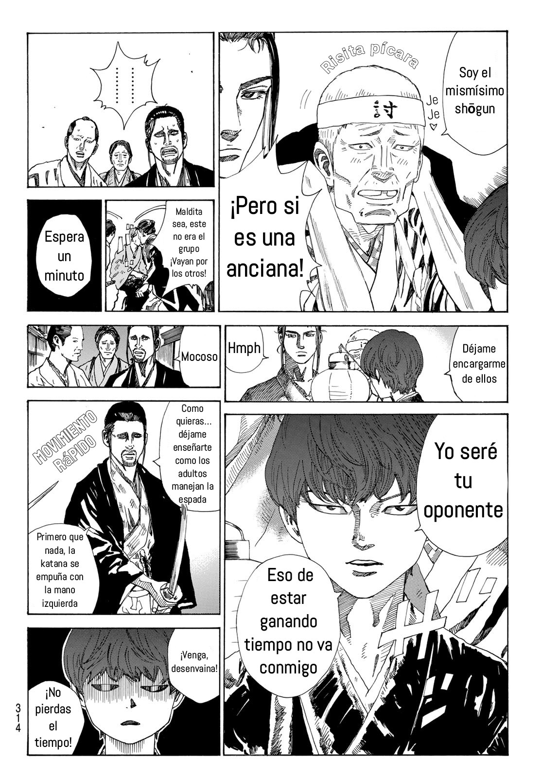 Ao no Miburo capítulo 31 página 5