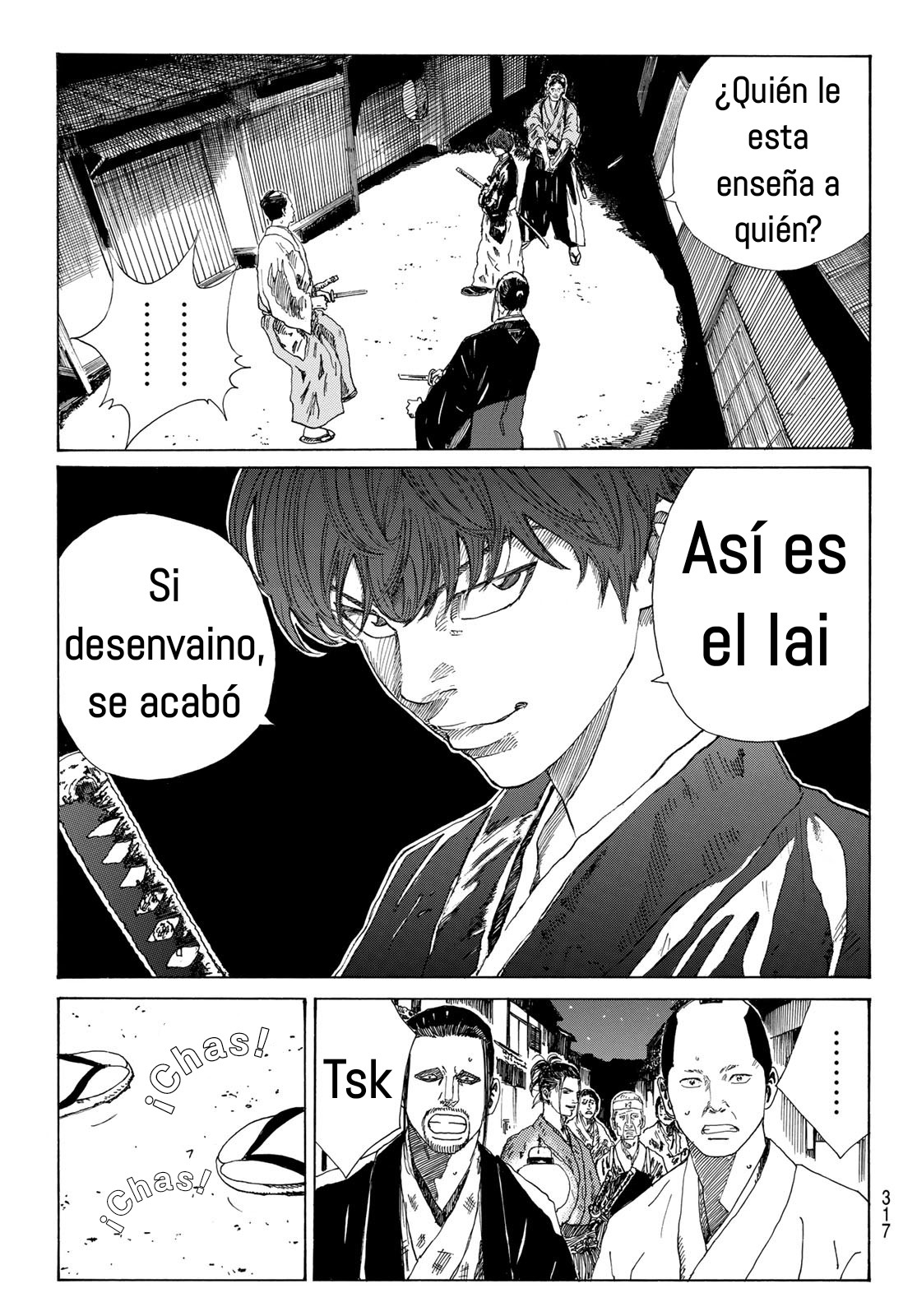 Ao no Miburo capítulo 31 página 8