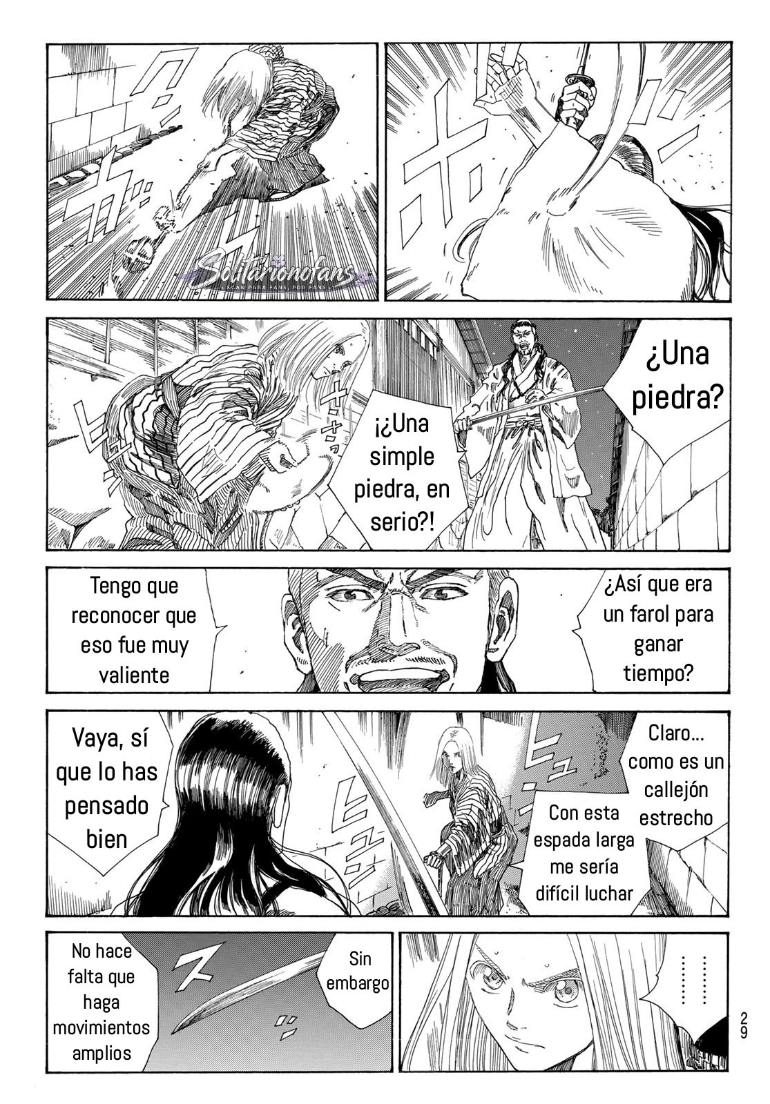 Ao no Miburo capítulo 33 página 13
