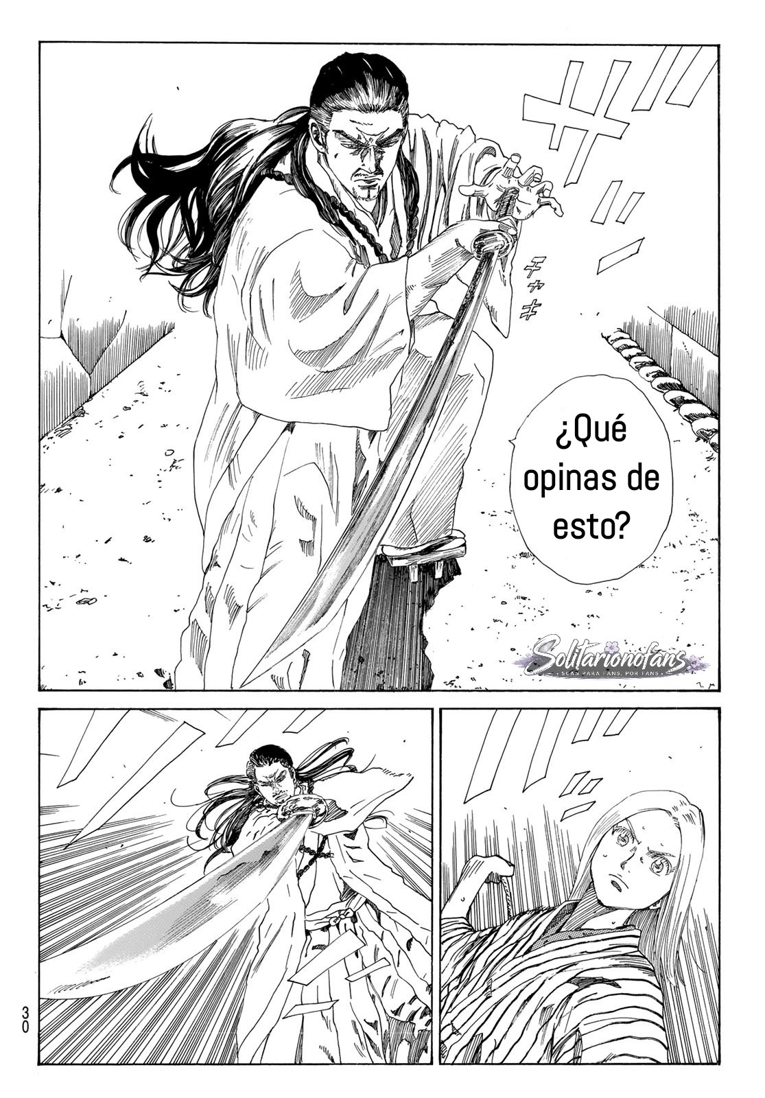 Ao no Miburo capítulo 33 página 14