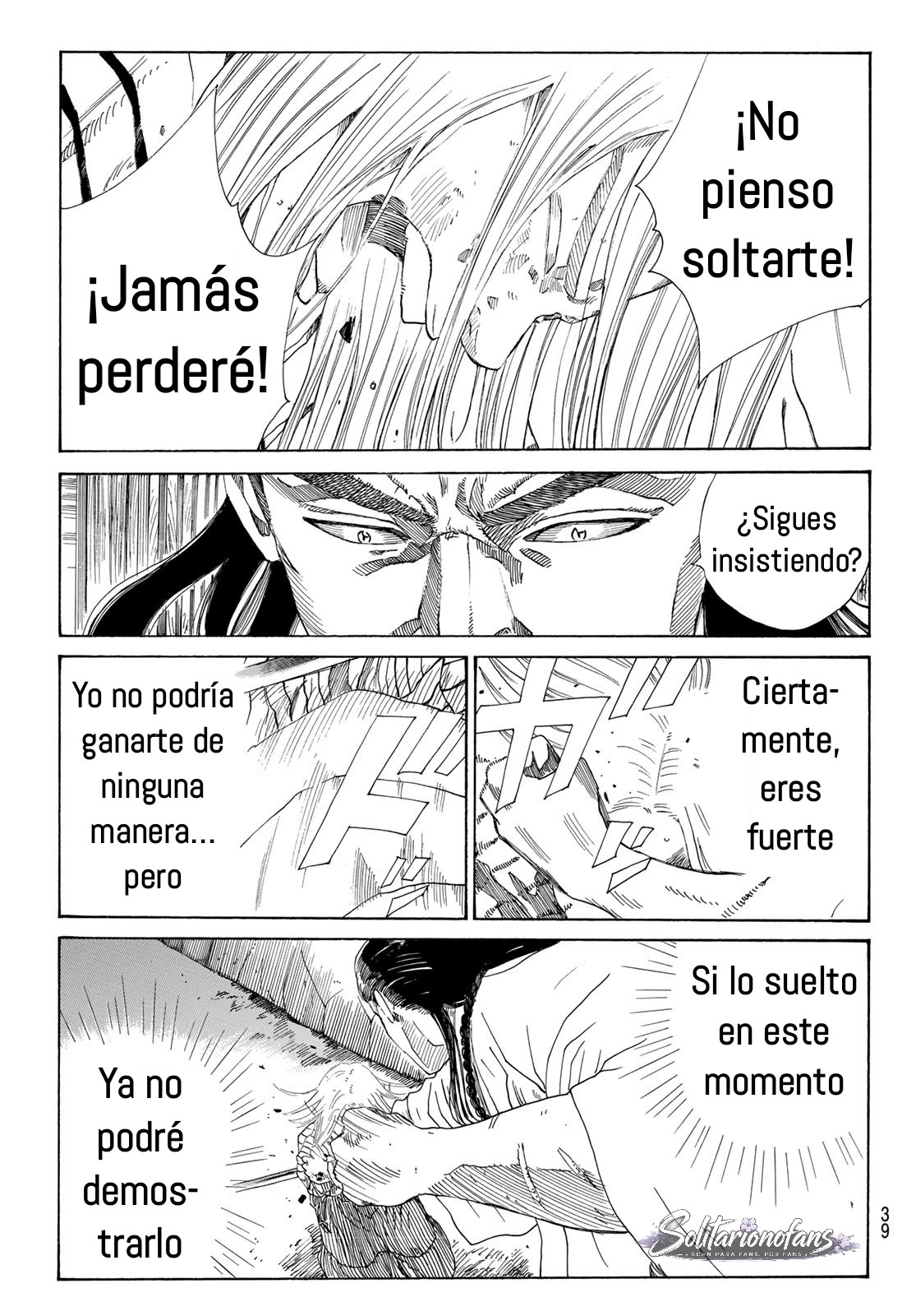 Ao no Miburo capítulo 33 página 23