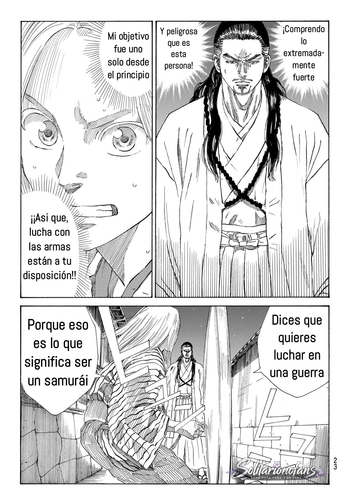 Ao no Miburo capítulo 33 página 7