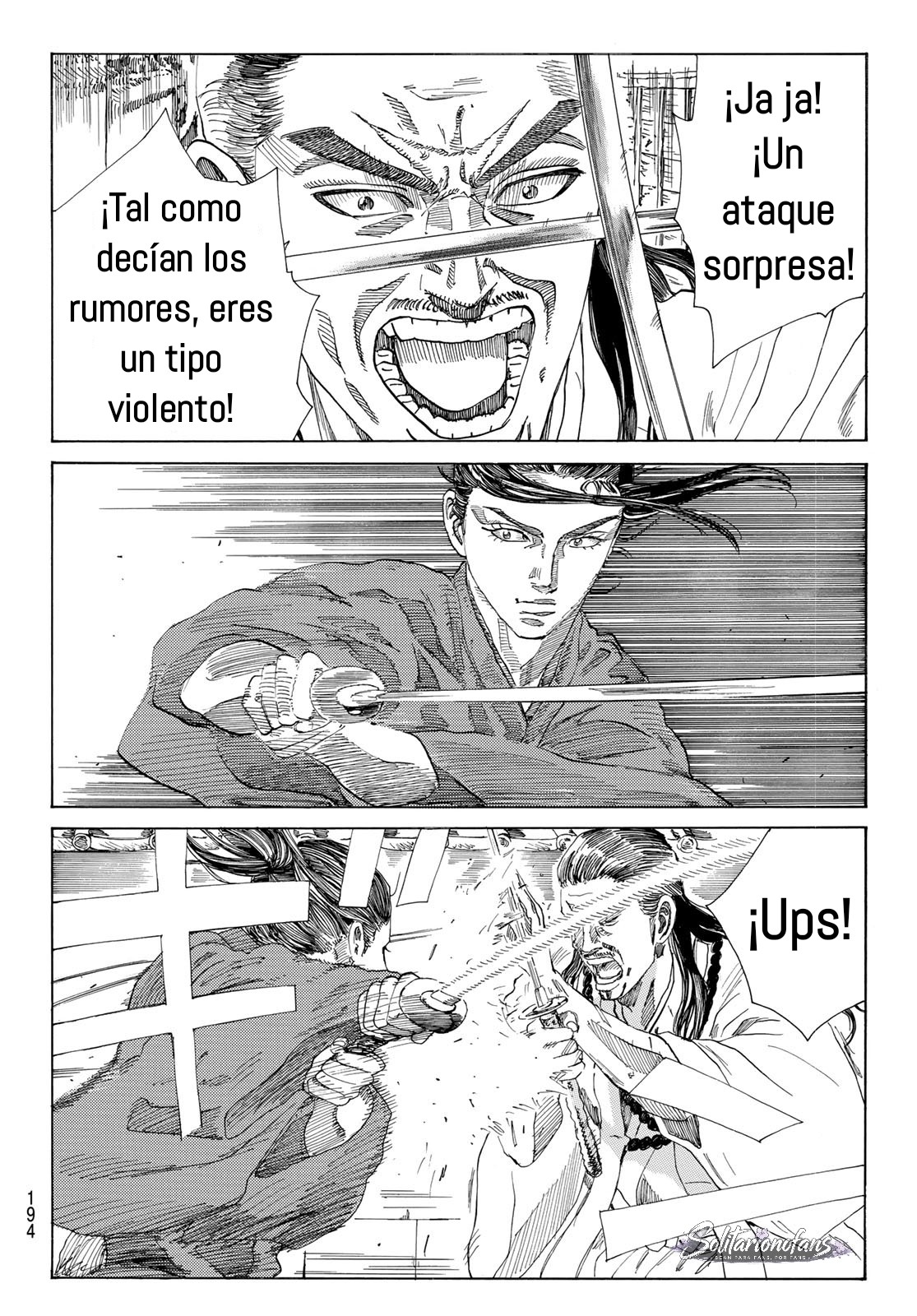 Ao no Miburo capítulo 34 página 17