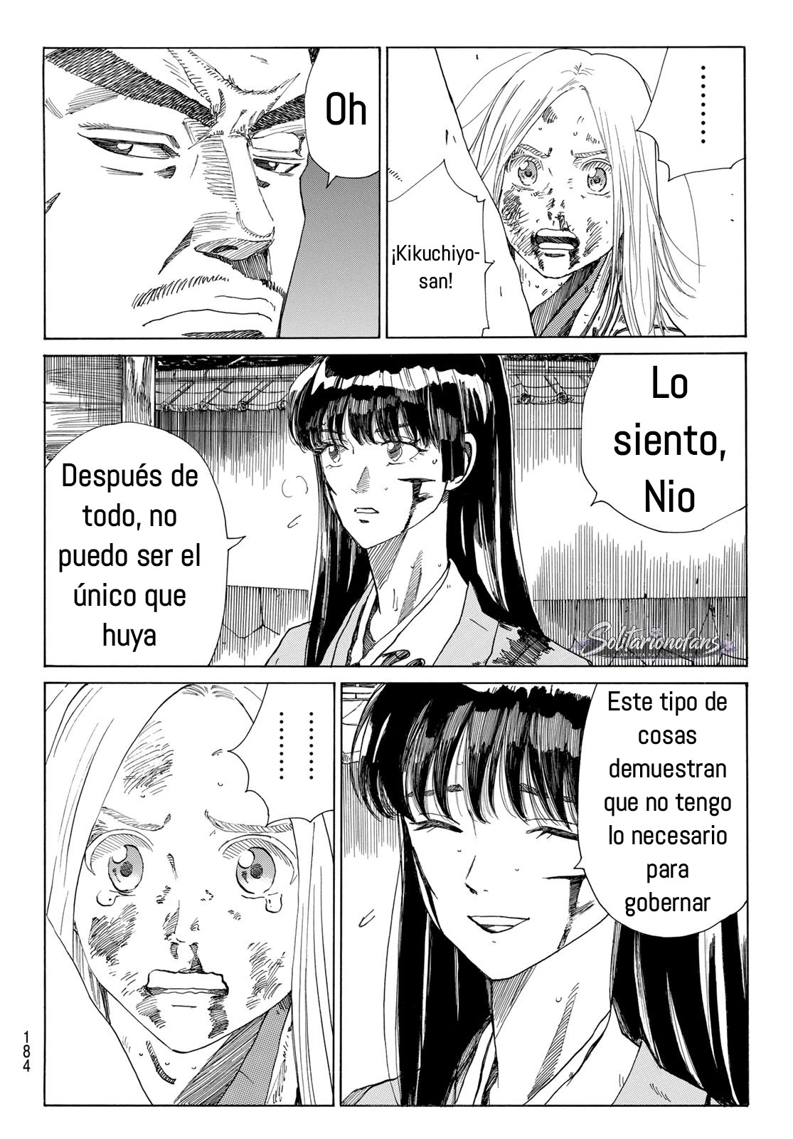 Ao no Miburo capítulo 34 página 7