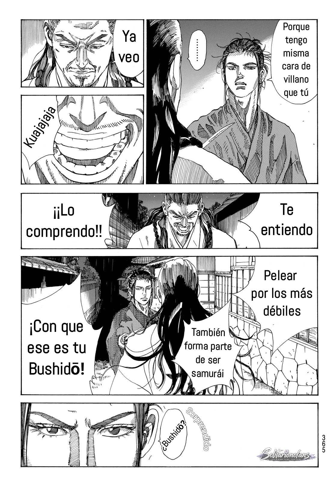 Ao no Miburo capítulo 35 página 18
