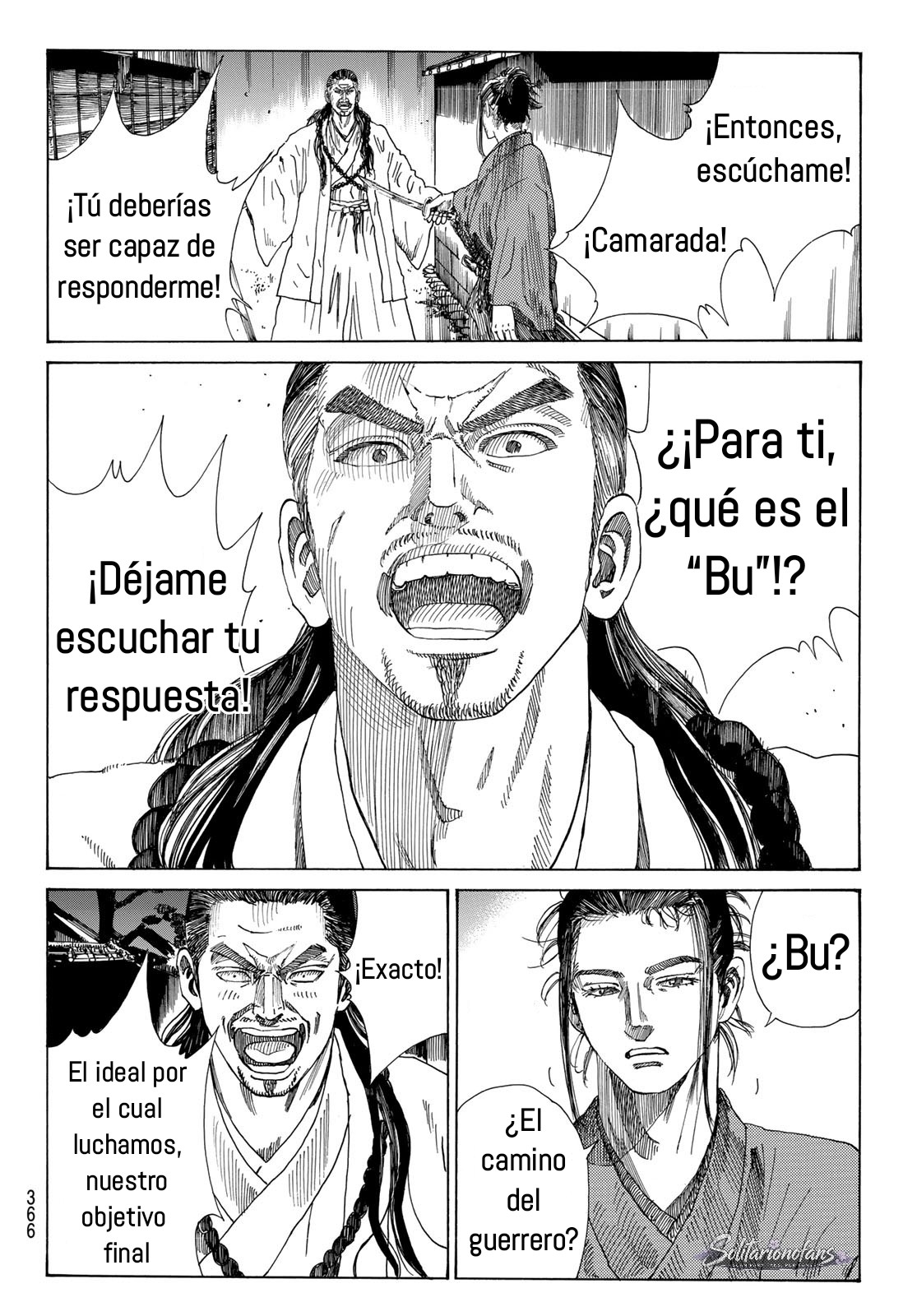 Ao no Miburo capítulo 35 página 19