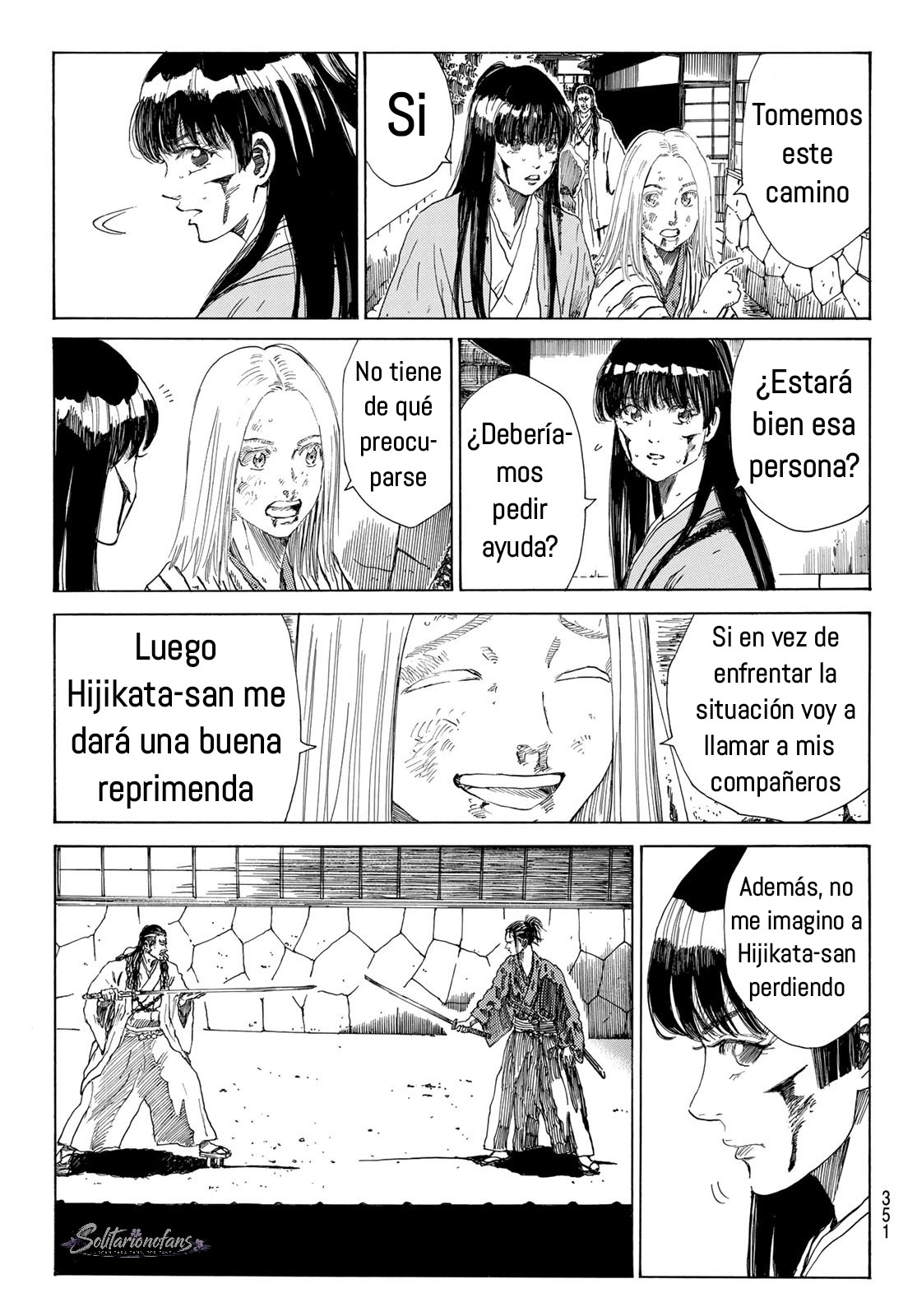 Ao no Miburo capítulo 35 página 4