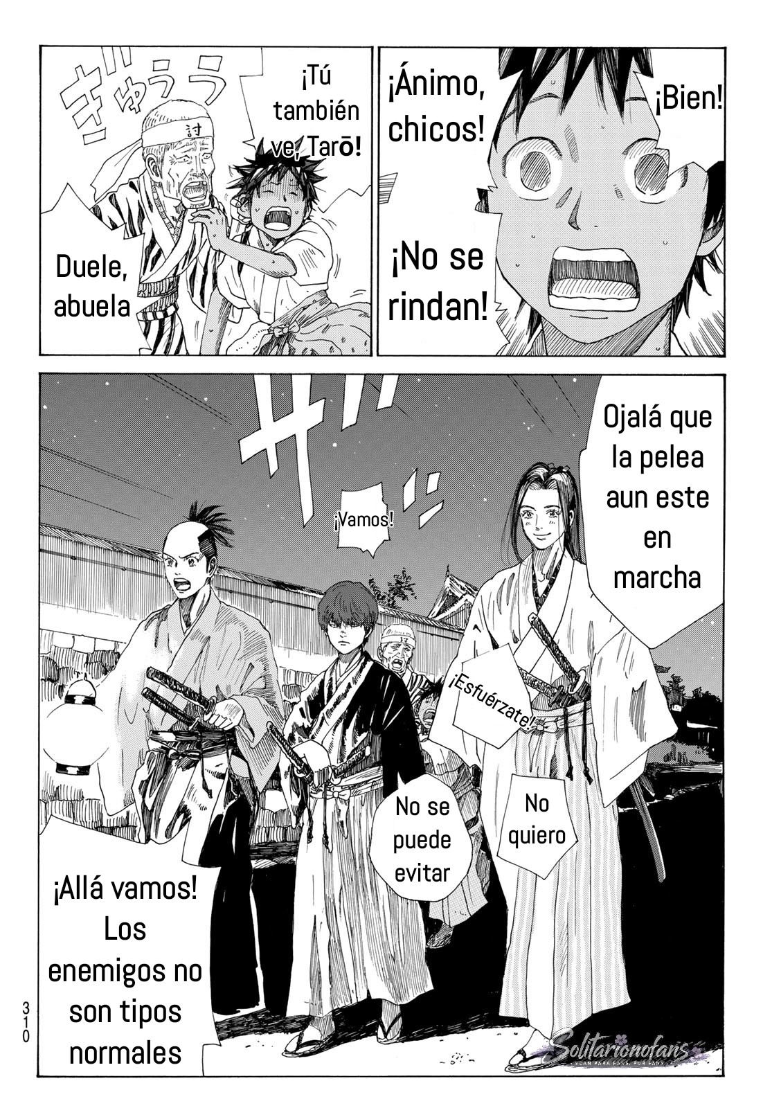 Ao no Miburo capítulo 36 página 11
