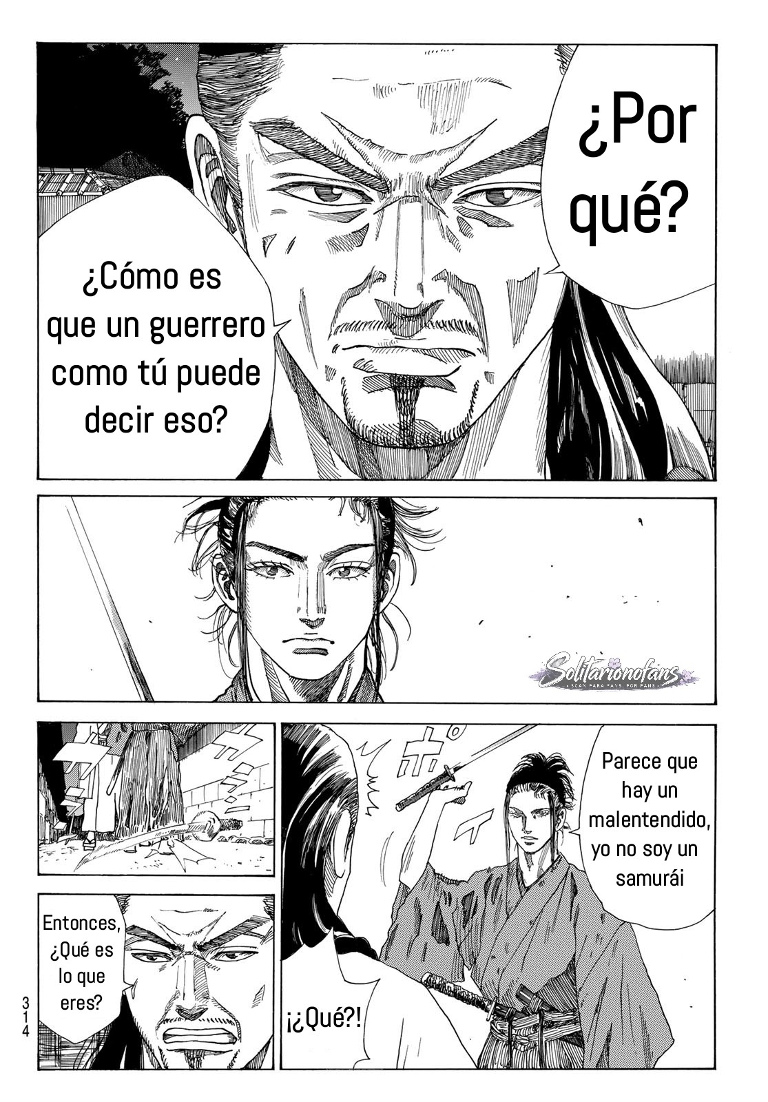 Ao no Miburo capítulo 36 página 15