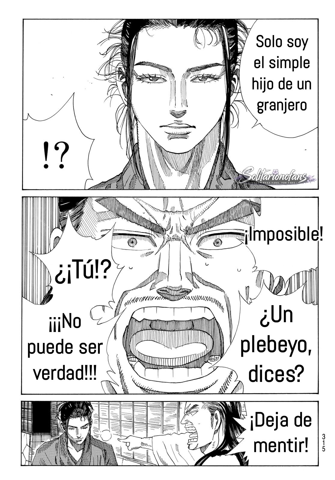 Ao no Miburo capítulo 36 página 16