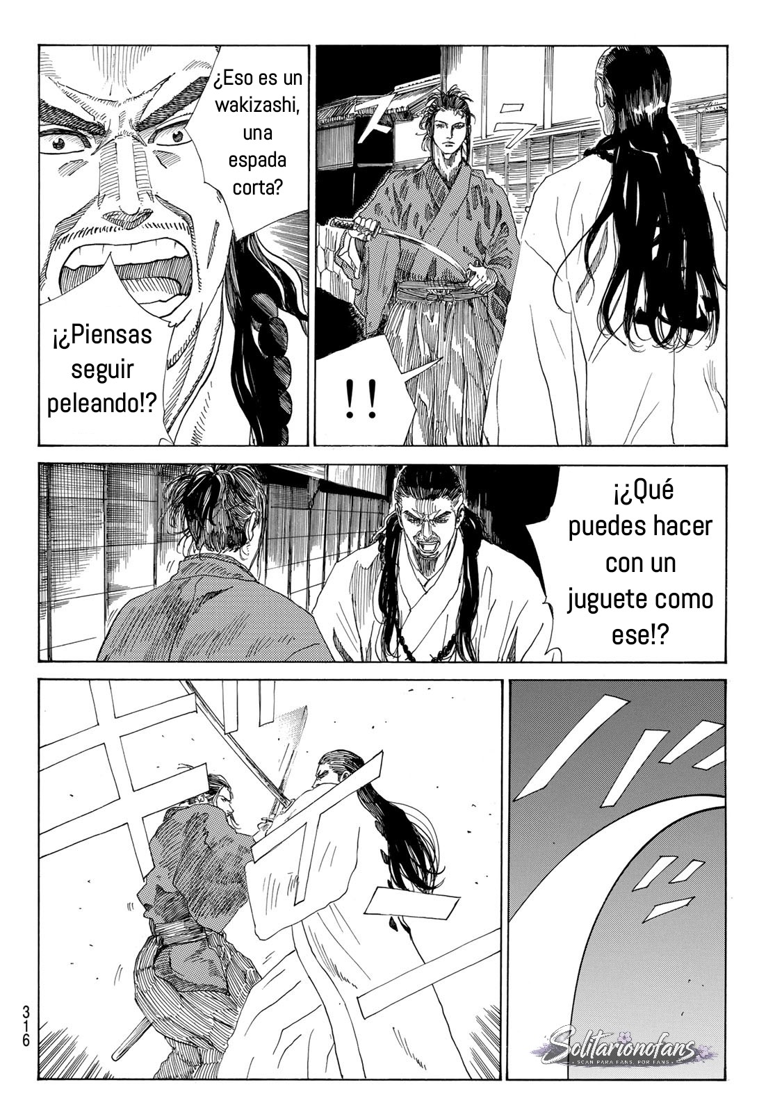 Ao no Miburo capítulo 36 página 17
