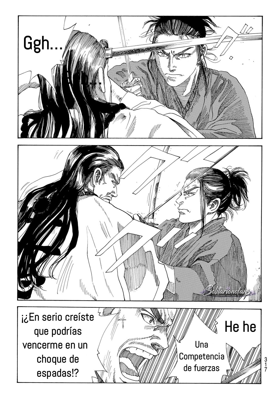 Ao no Miburo capítulo 36 página 18