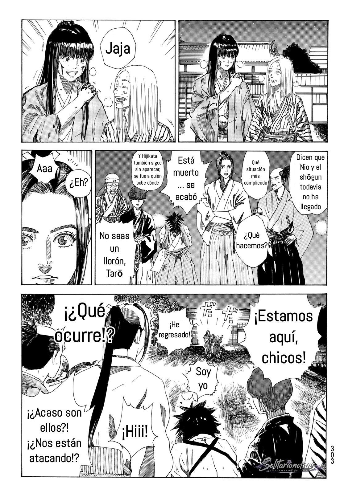 Ao no Miburo capítulo 36 página 4