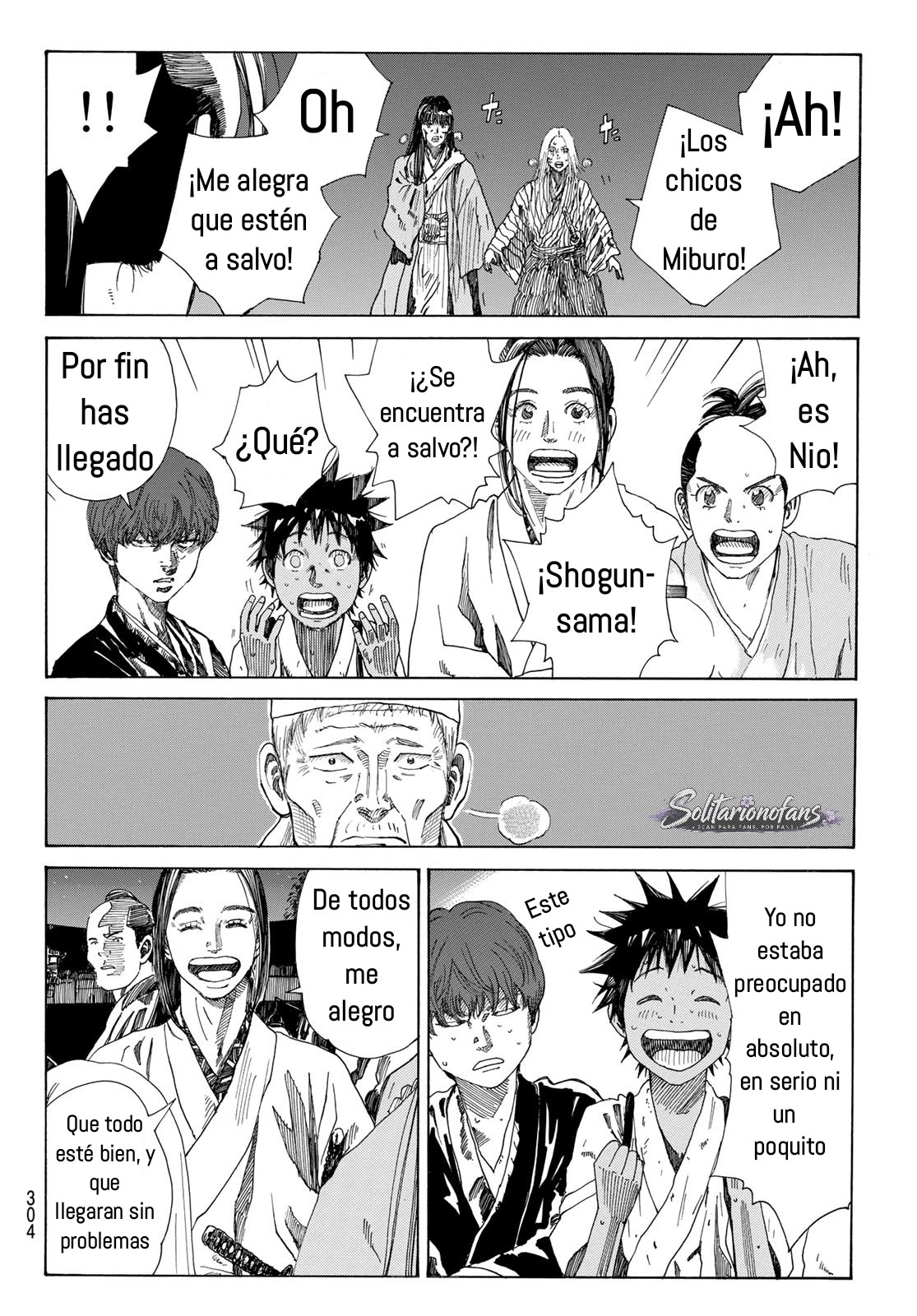 Ao no Miburo capítulo 36 página 5