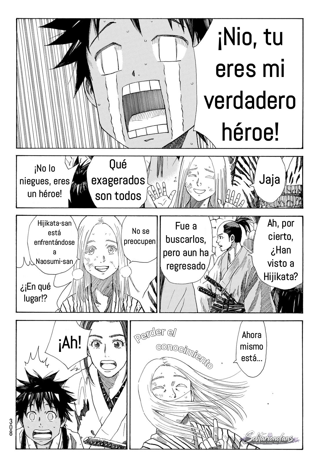 Ao no Miburo capítulo 36 página 9