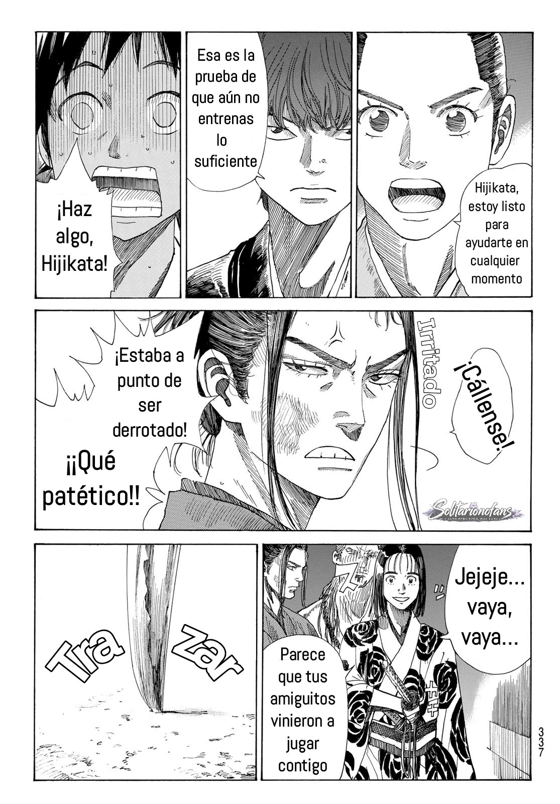 Ao no Miburo capítulo 37 página 12