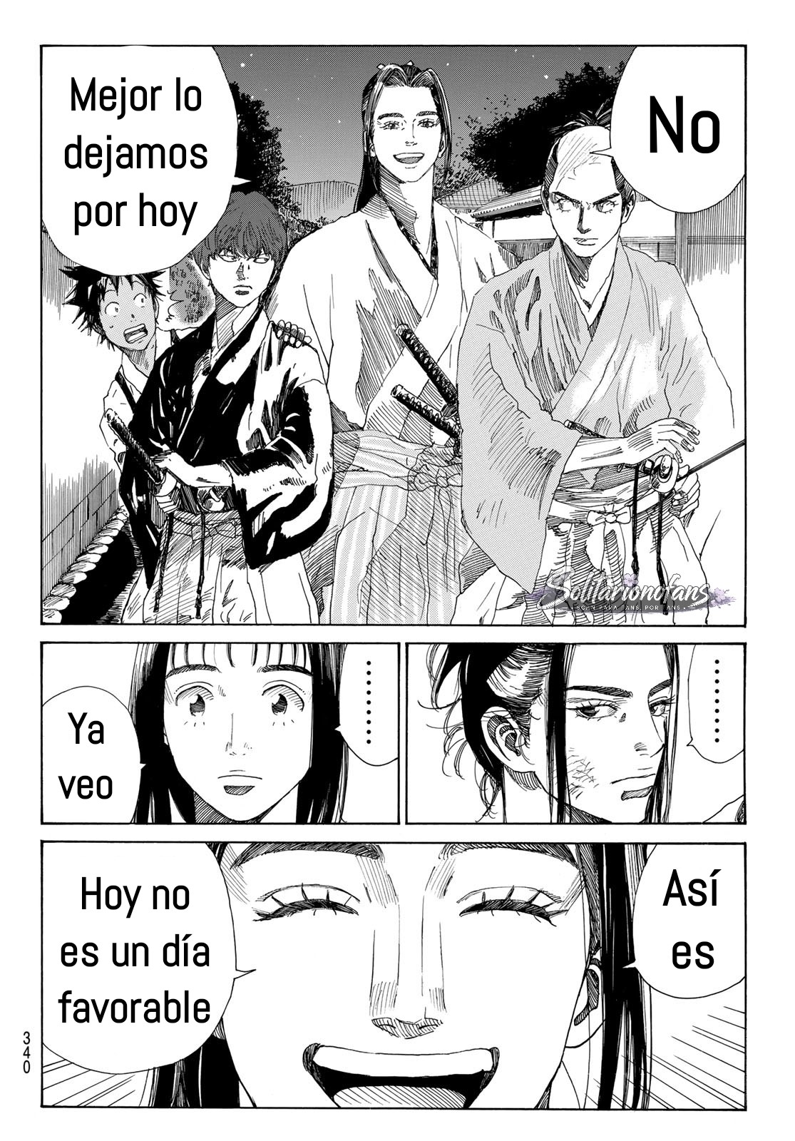 Ao no Miburo capítulo 37 página 15