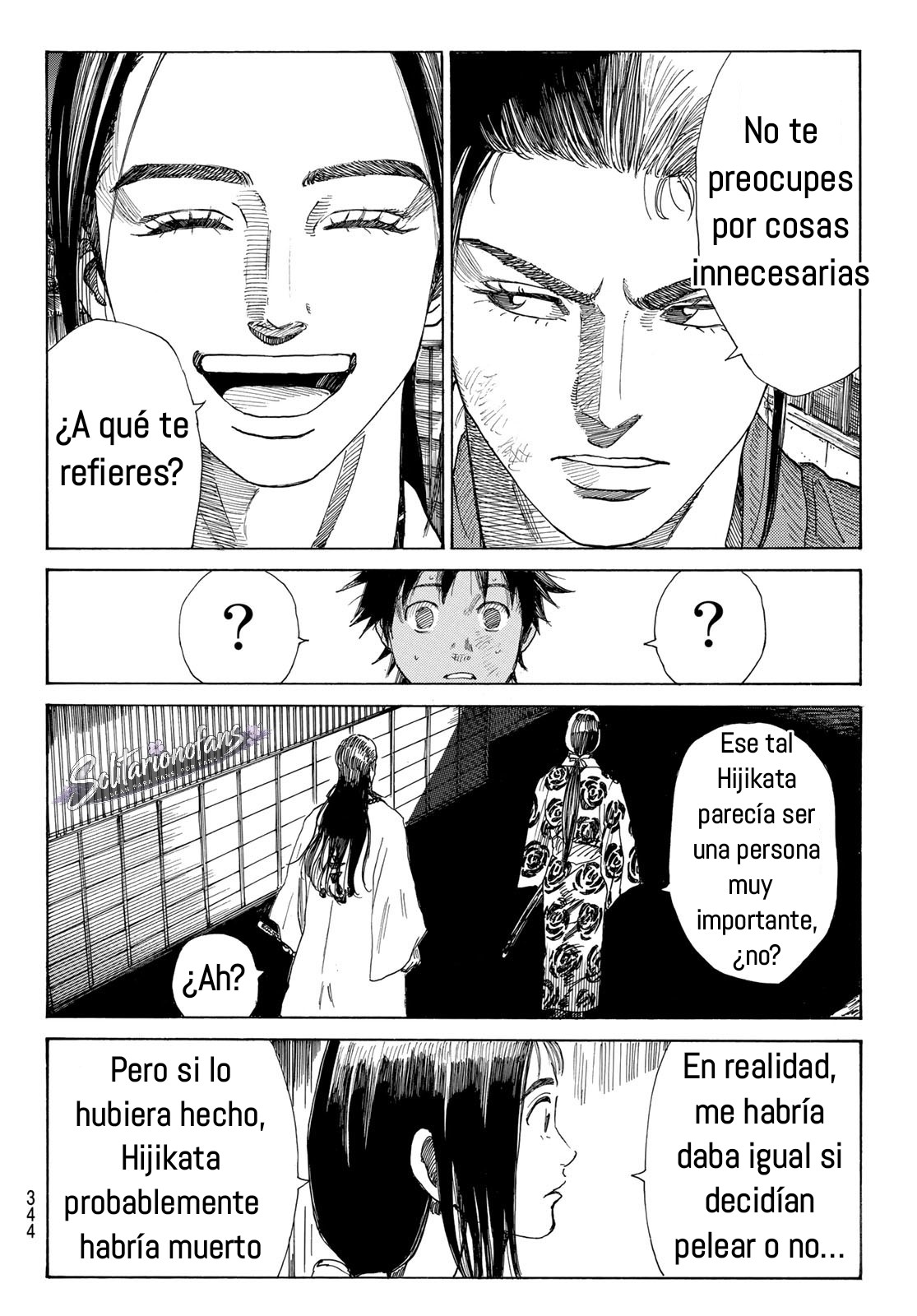 Ao no Miburo capítulo 37 página 19