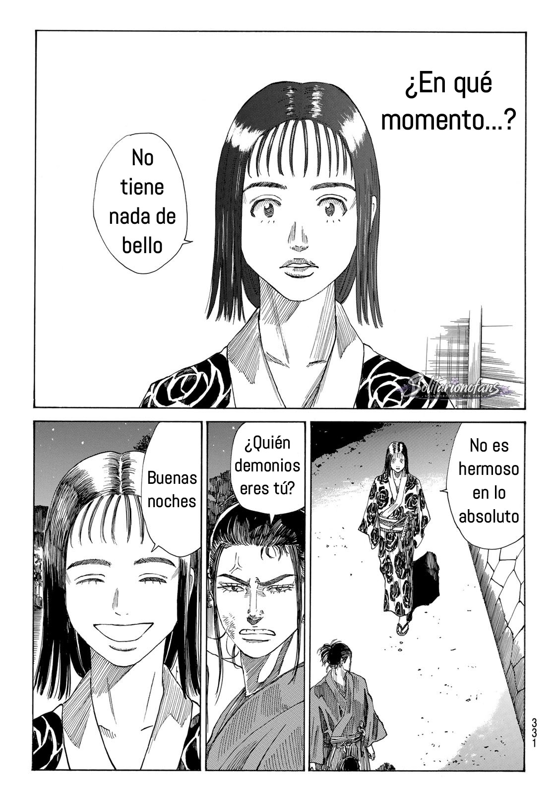 Ao no Miburo capítulo 37 página 6