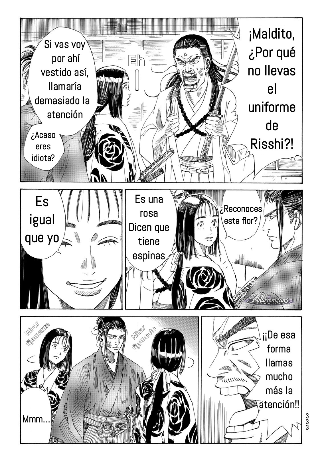 Ao no Miburo capítulo 37 página 8