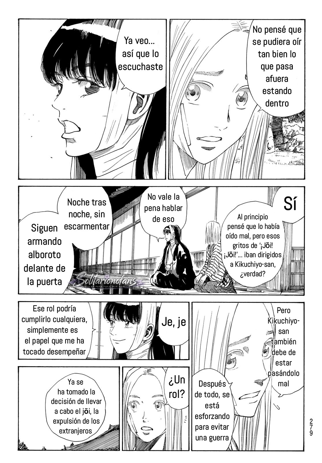 Ao no Miburo capítulo 38 página 16