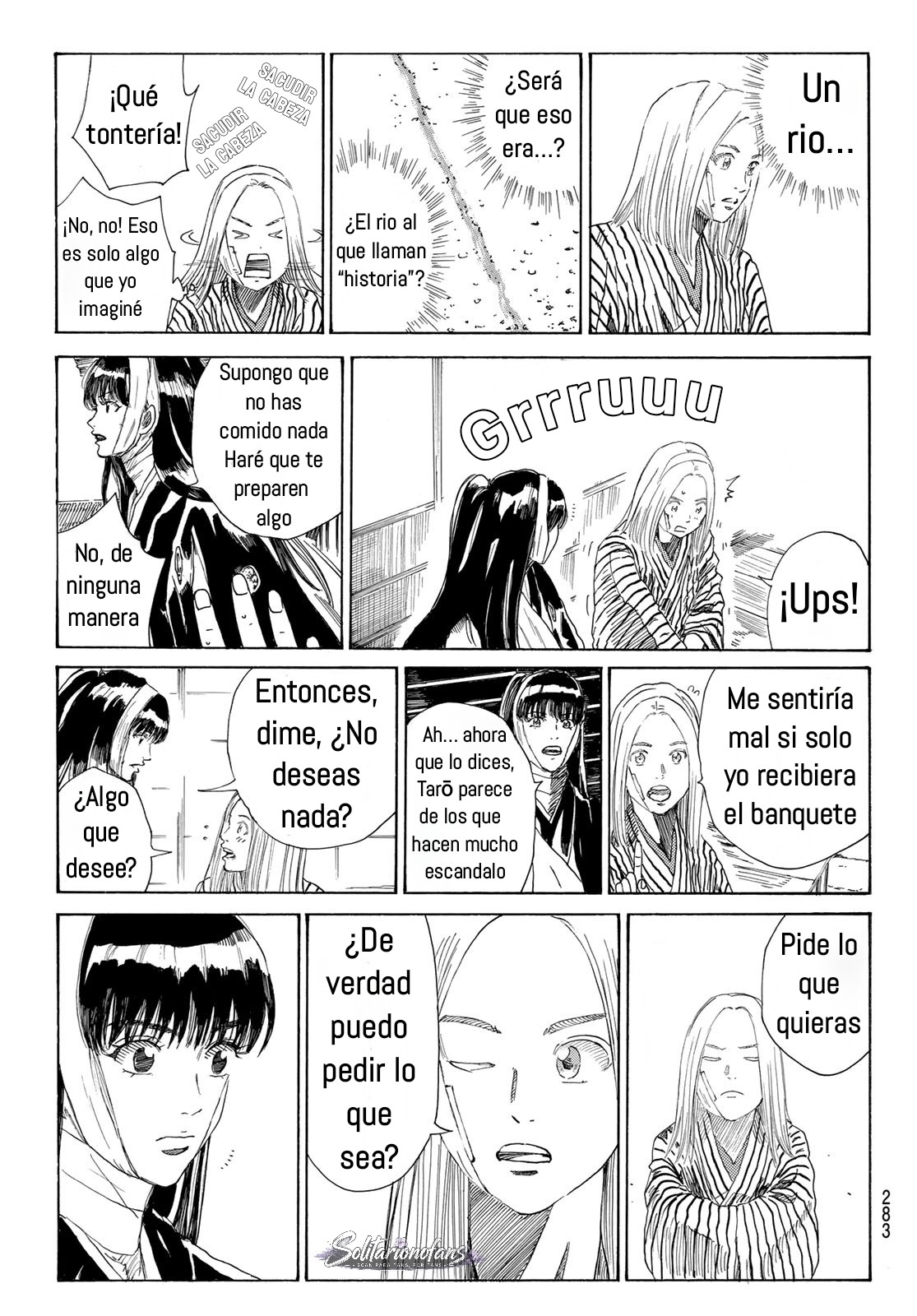 Ao no Miburo capítulo 38 página 20