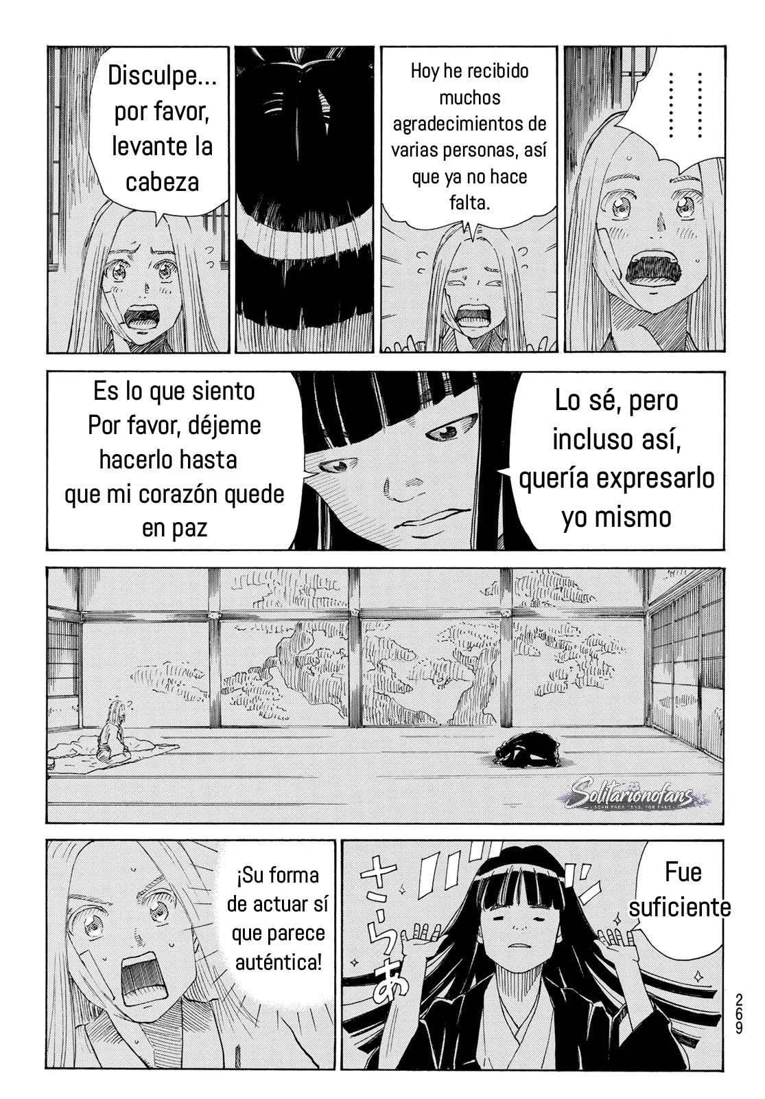Ao no Miburo capítulo 38 página 6