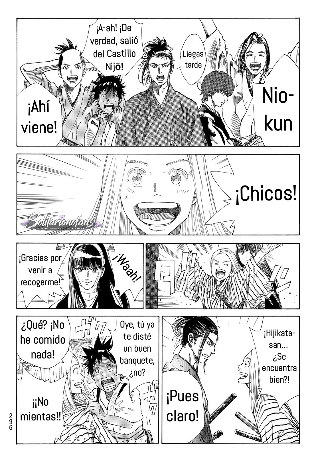 Ao no Miburo capítulo 39 página 15
