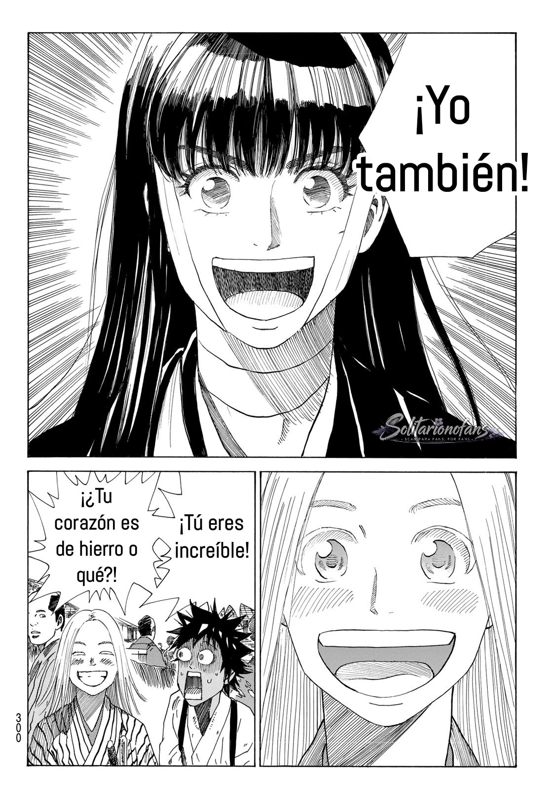 Ao no Miburo capítulo 39 página 19
