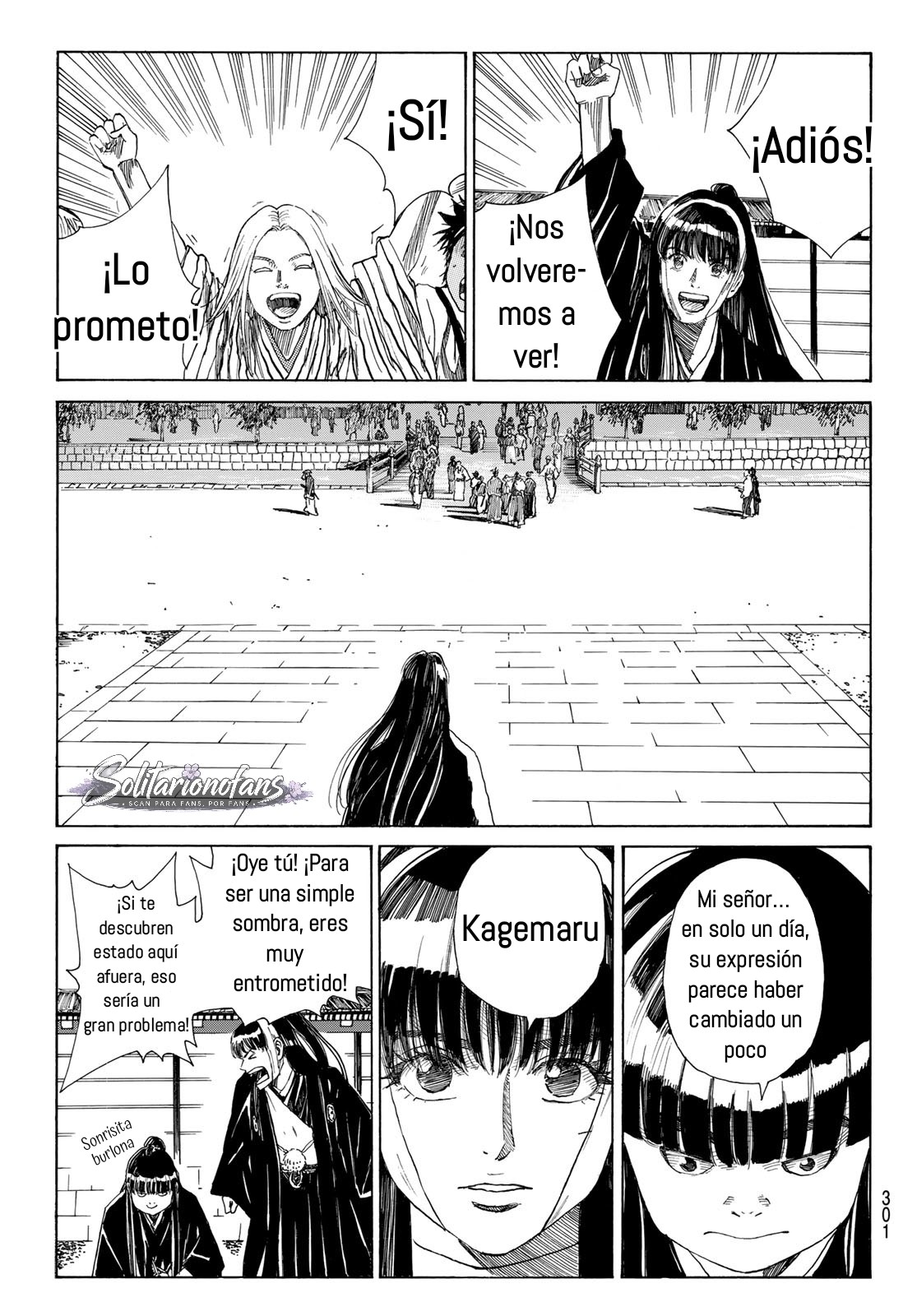 Ao no Miburo capítulo 39 página 20
