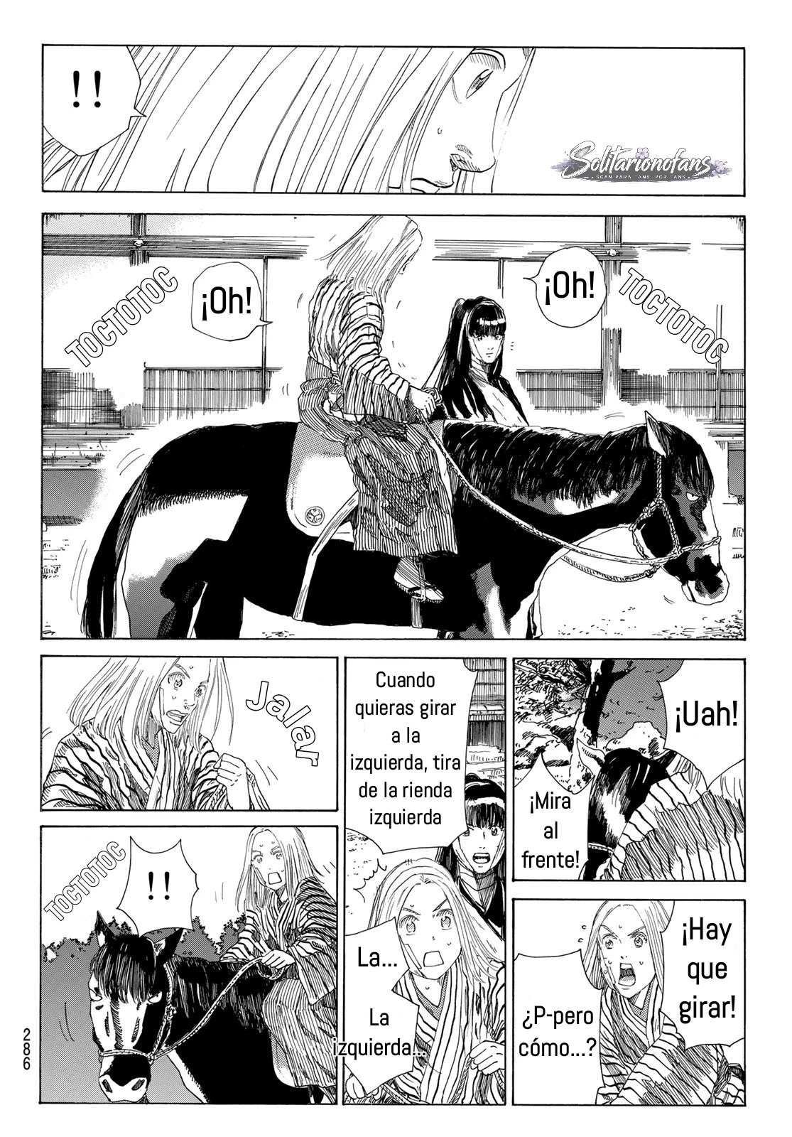 Ao no Miburo capítulo 39 página 5