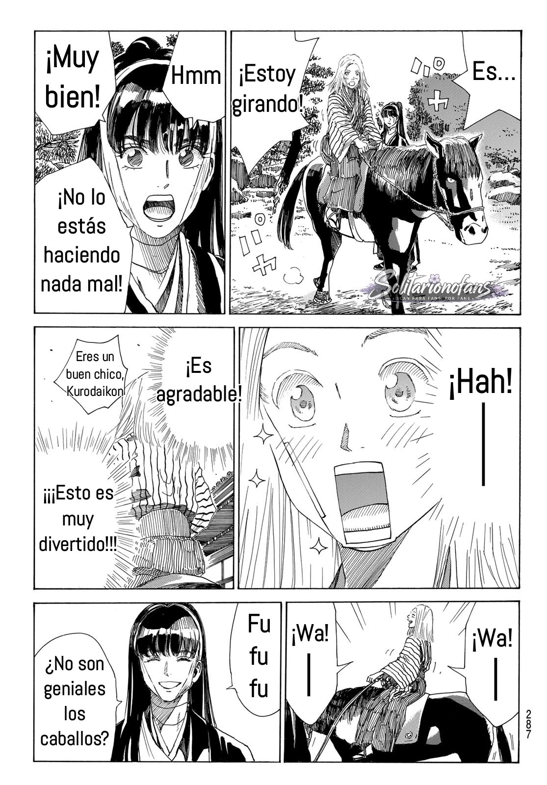 Ao no Miburo capítulo 39 página 6