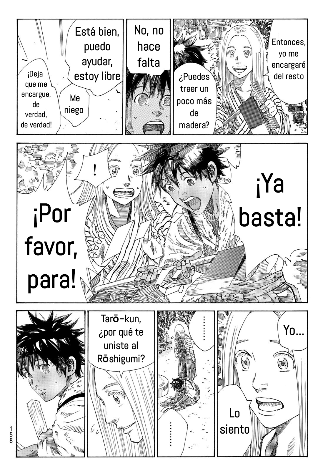 Ao no Miburo capítulo 4 página 10