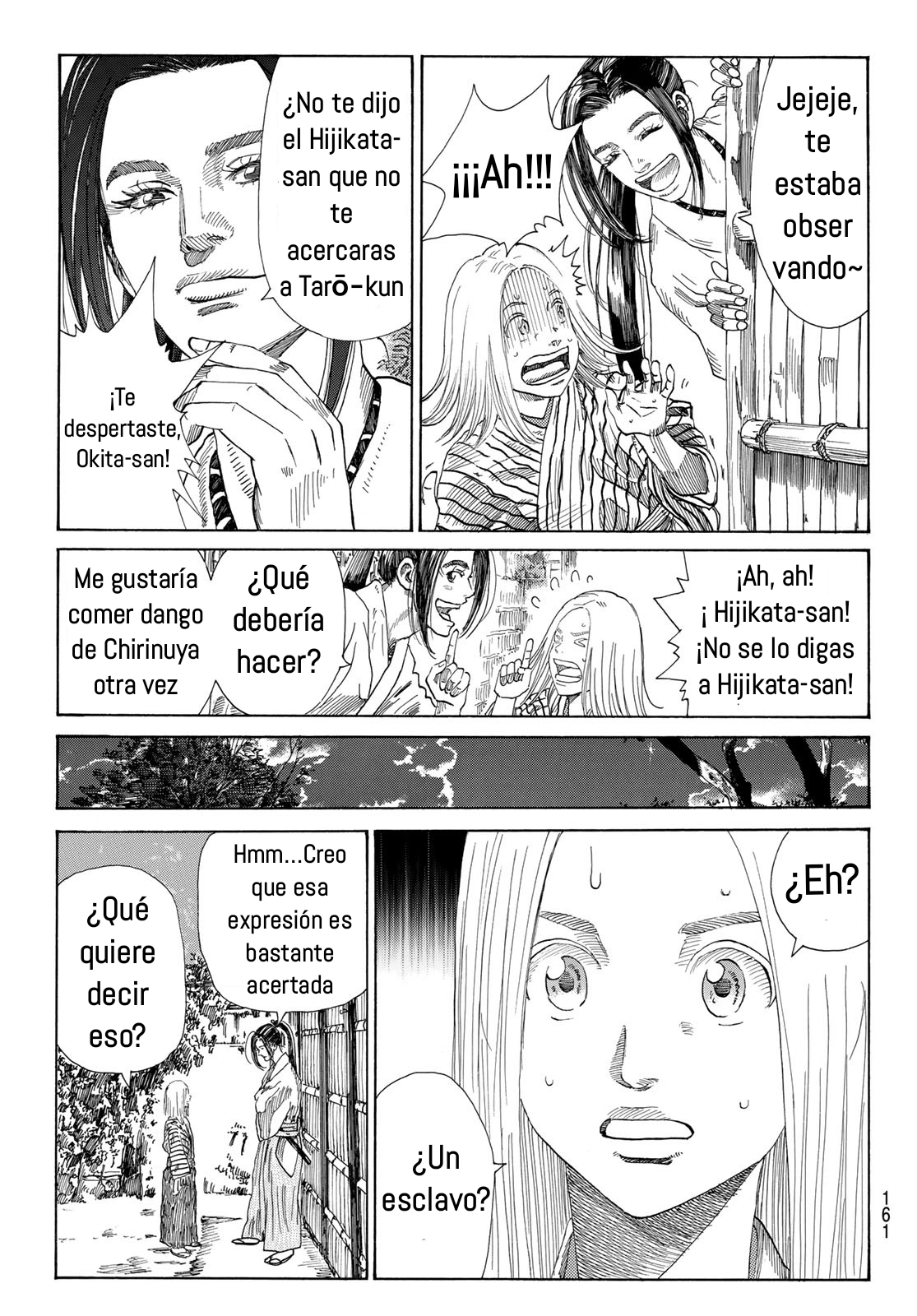 Ao no Miburo capítulo 4 página 13