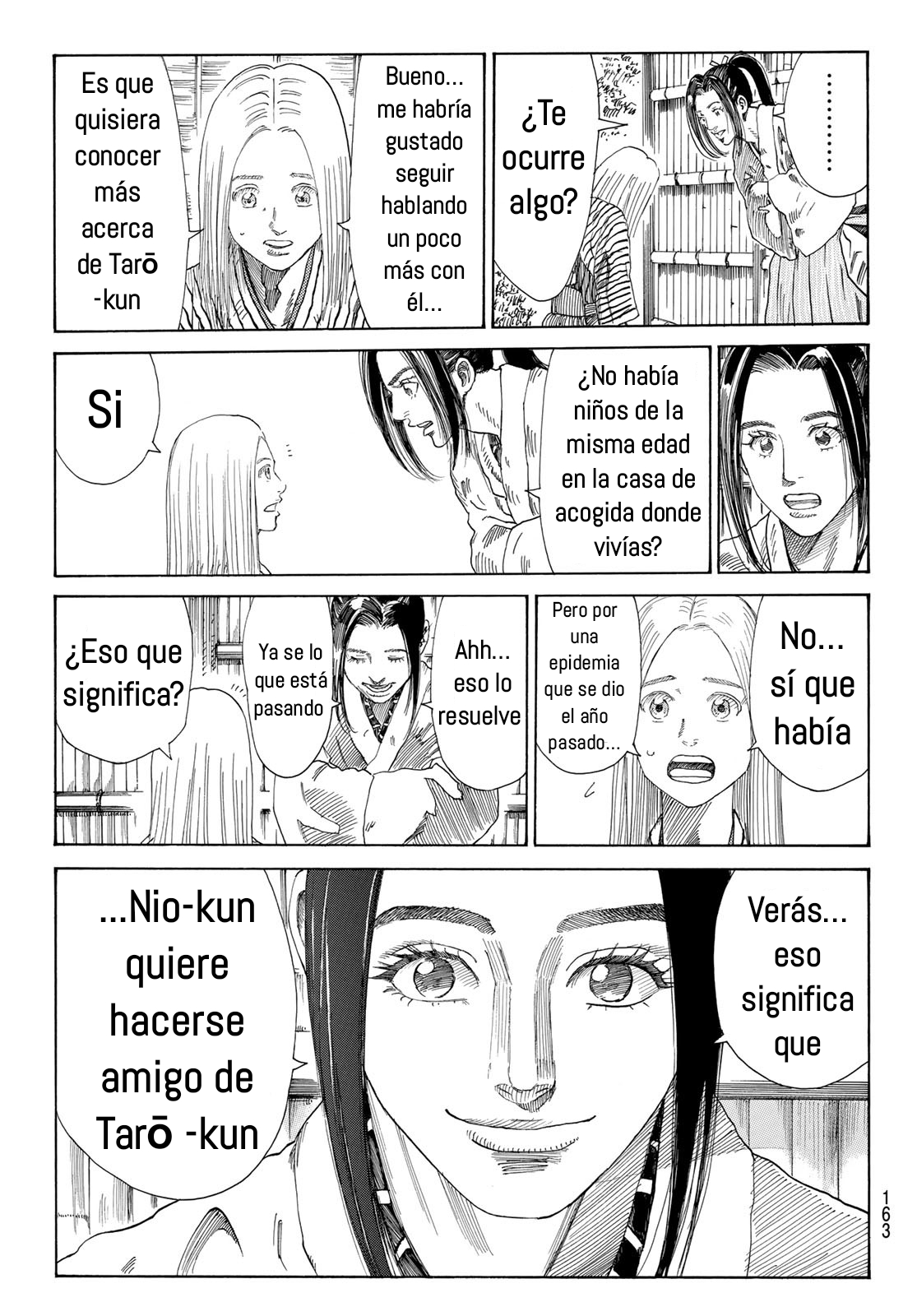 Ao no Miburo capítulo 4 página 15