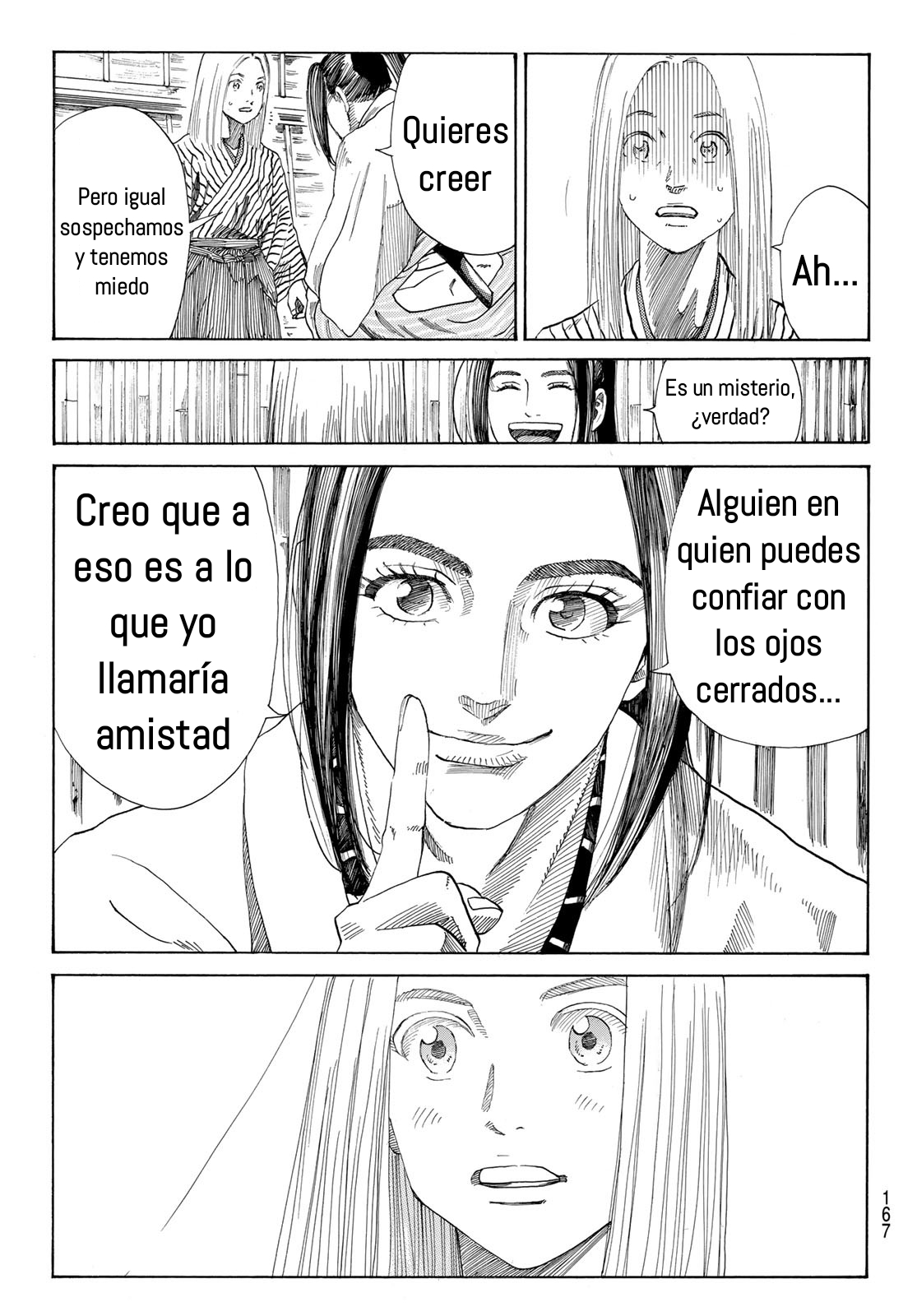 Ao no Miburo capítulo 4 página 19