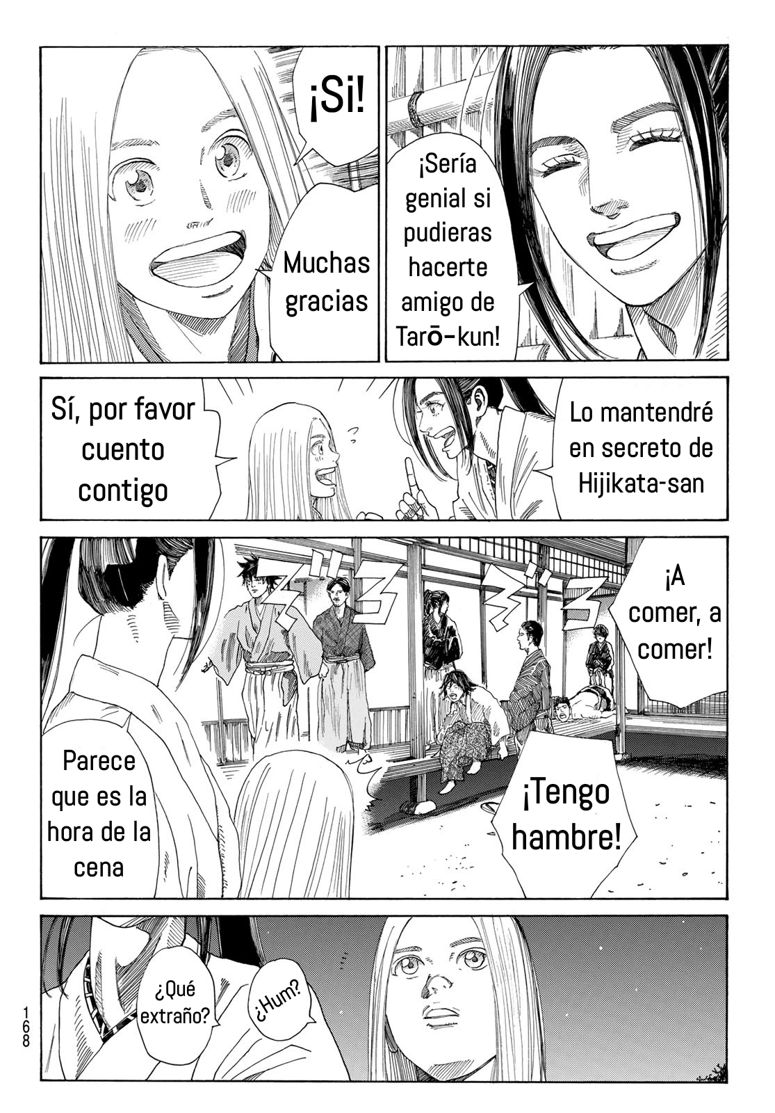 Ao no Miburo capítulo 4 página 20