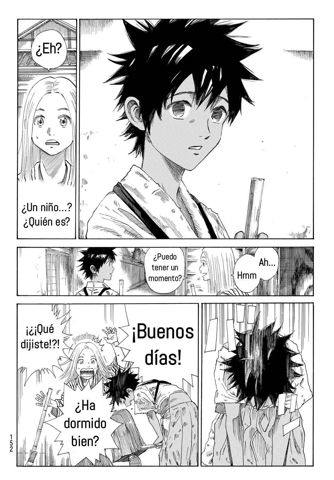 Ao no Miburo capítulo 4 página 4