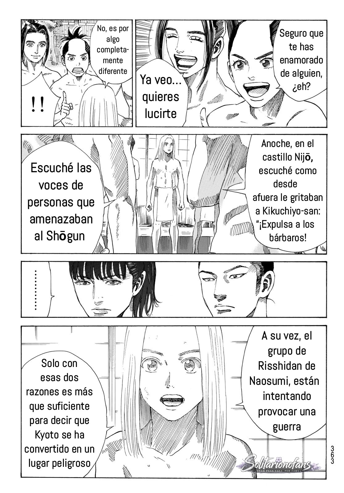 Ao no Miburo capítulo 40 página 12