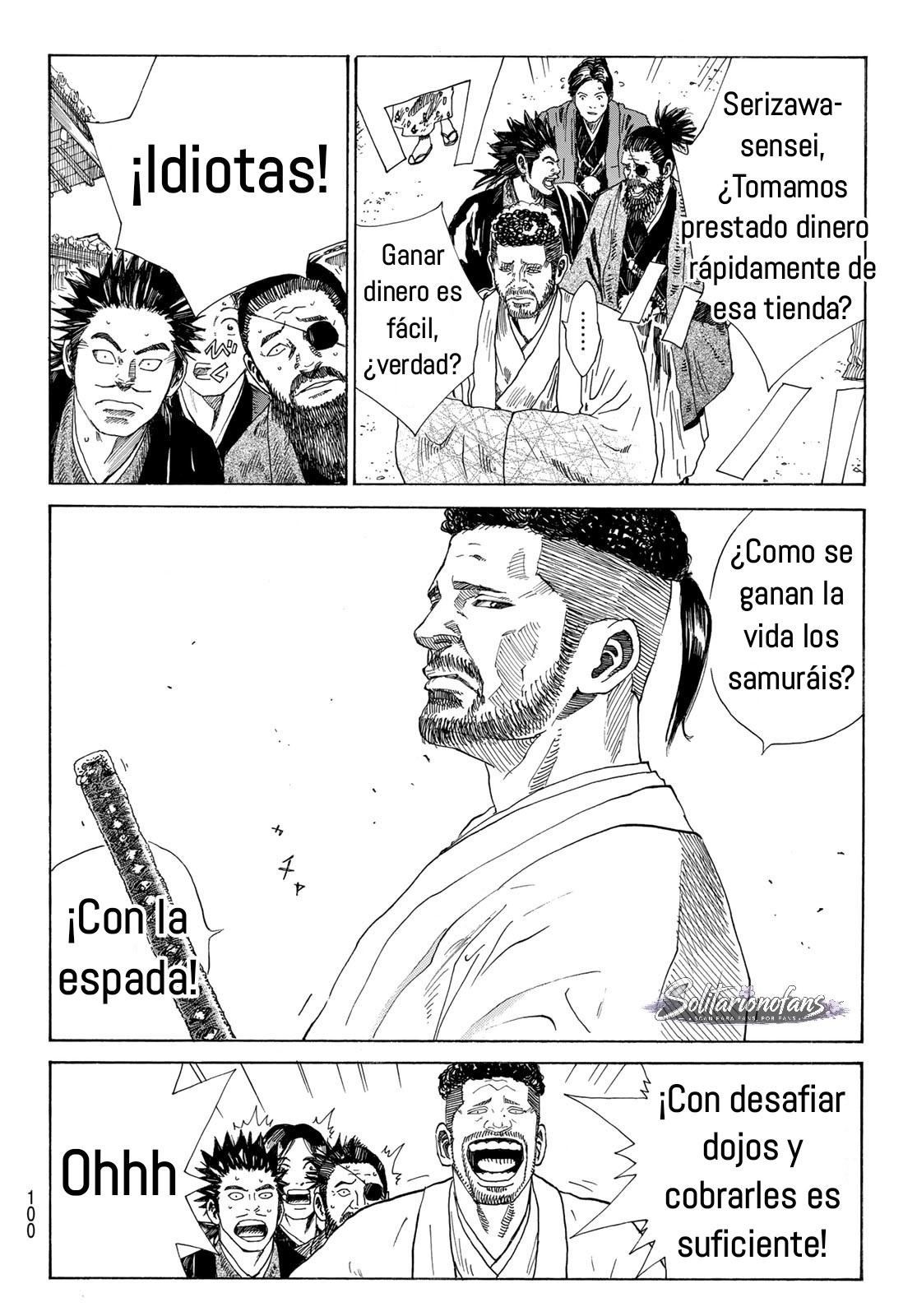 Ao no Miburo capítulo 41 página 16