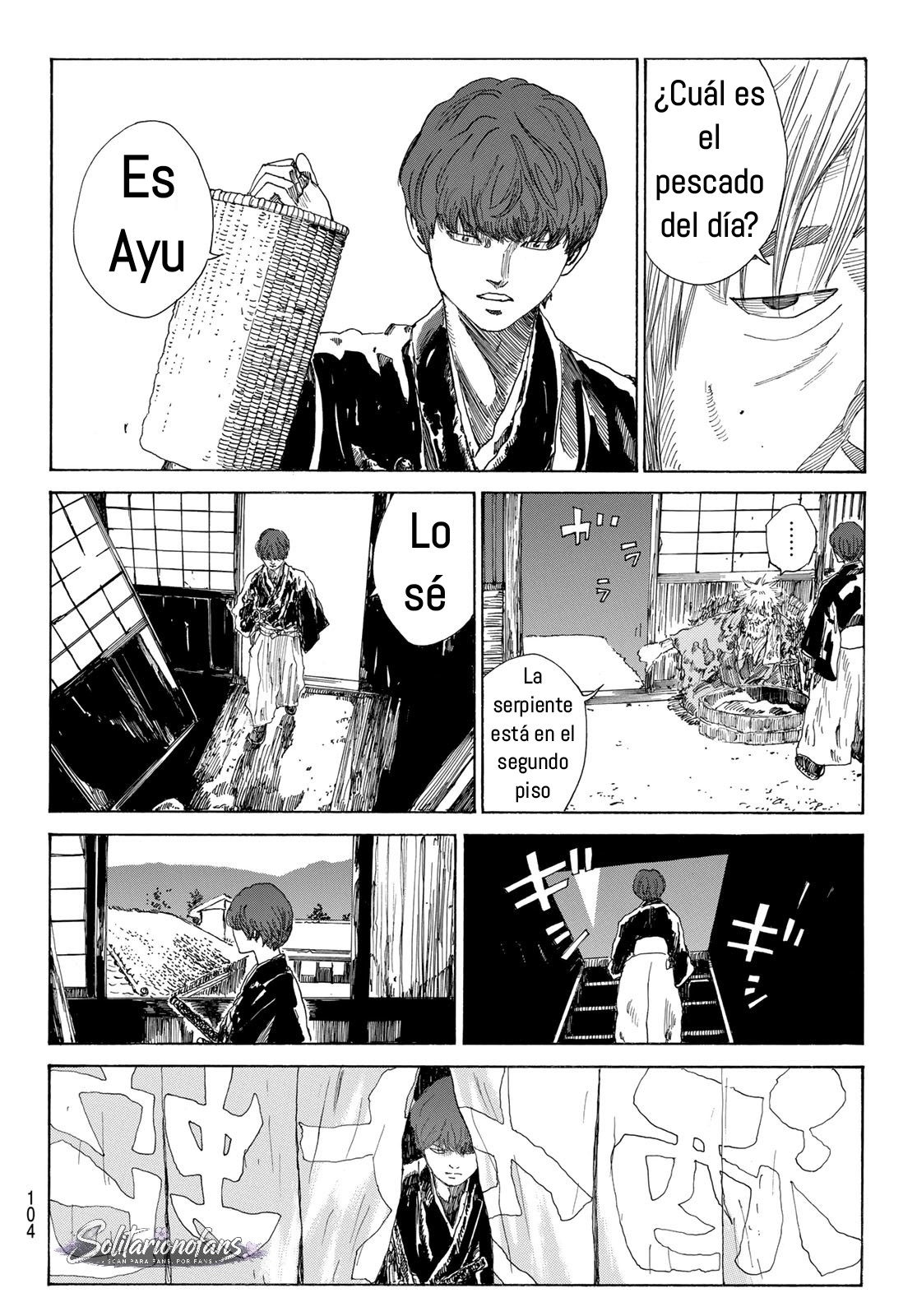 Ao no Miburo capítulo 41 página 20