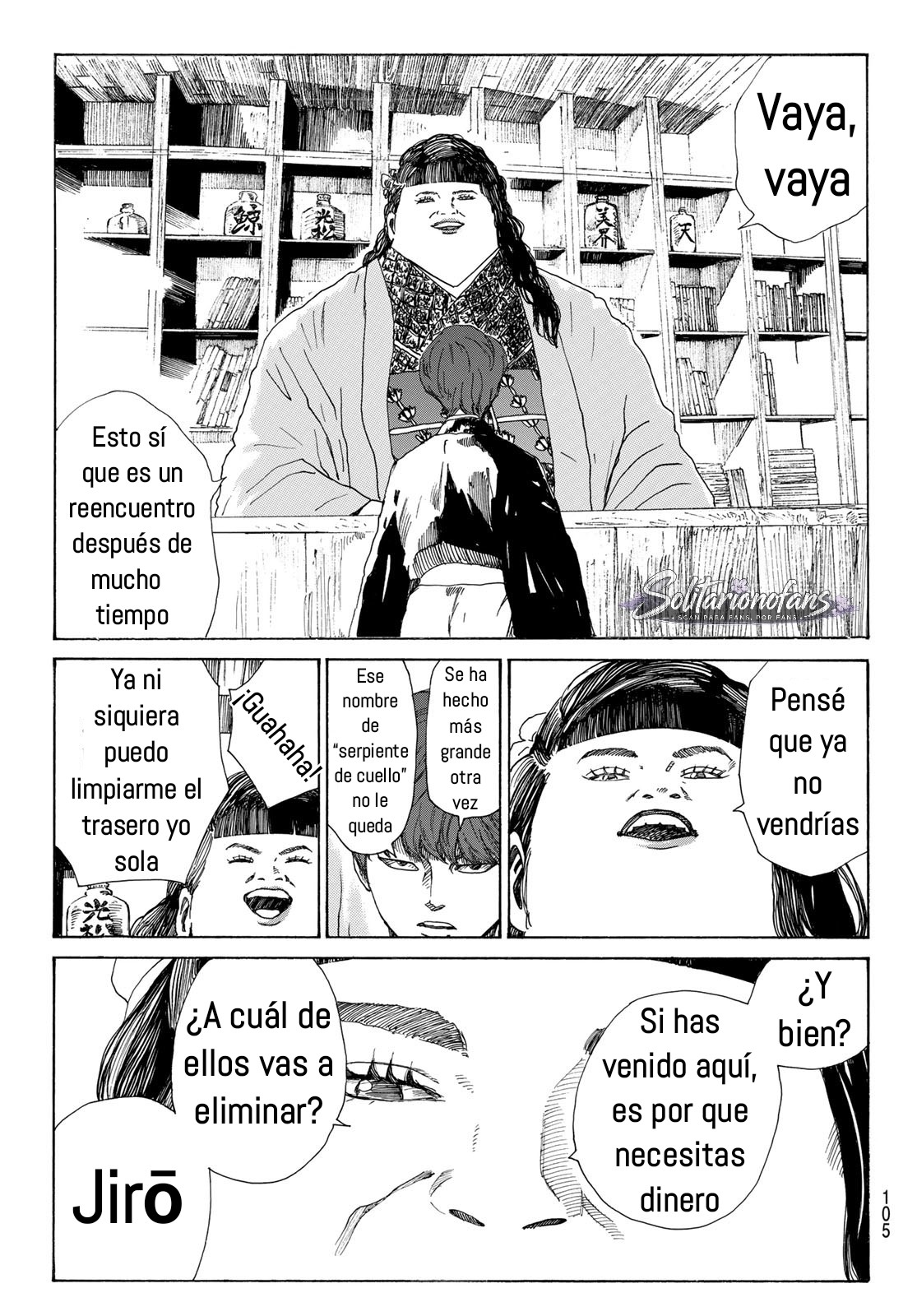Ao no Miburo capítulo 41 página 21