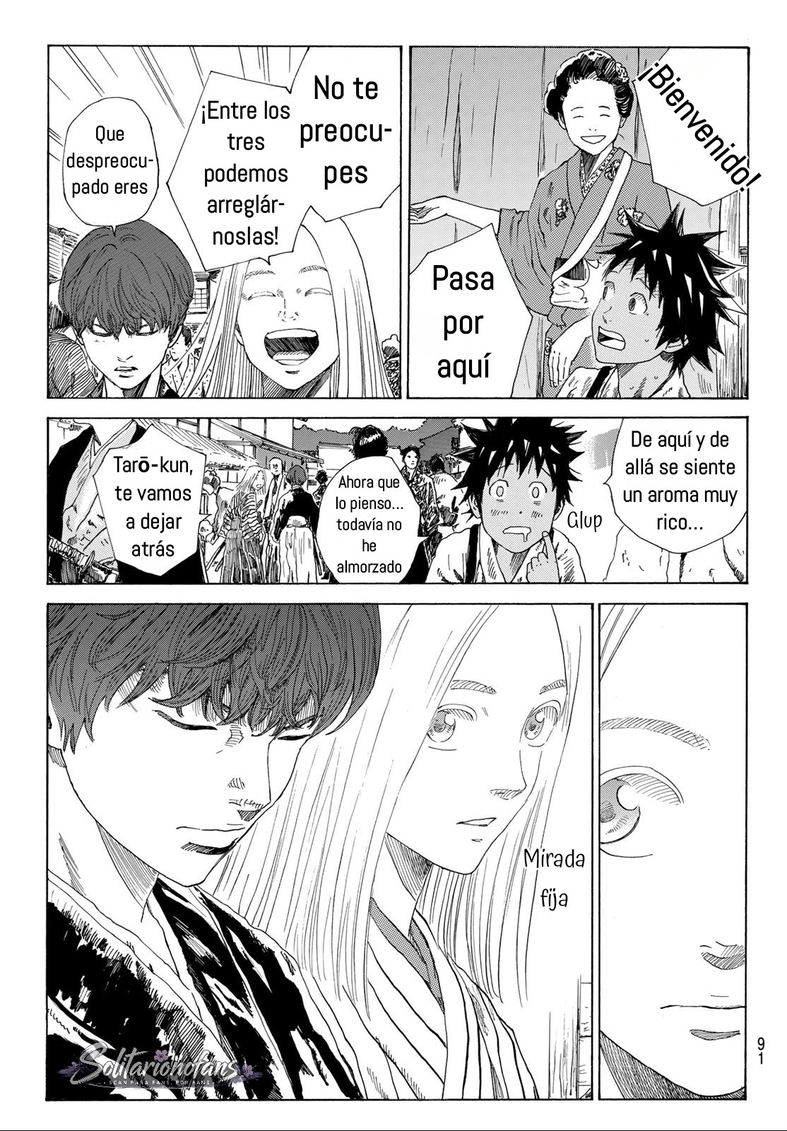 Ao no Miburo capítulo 41 página 7
