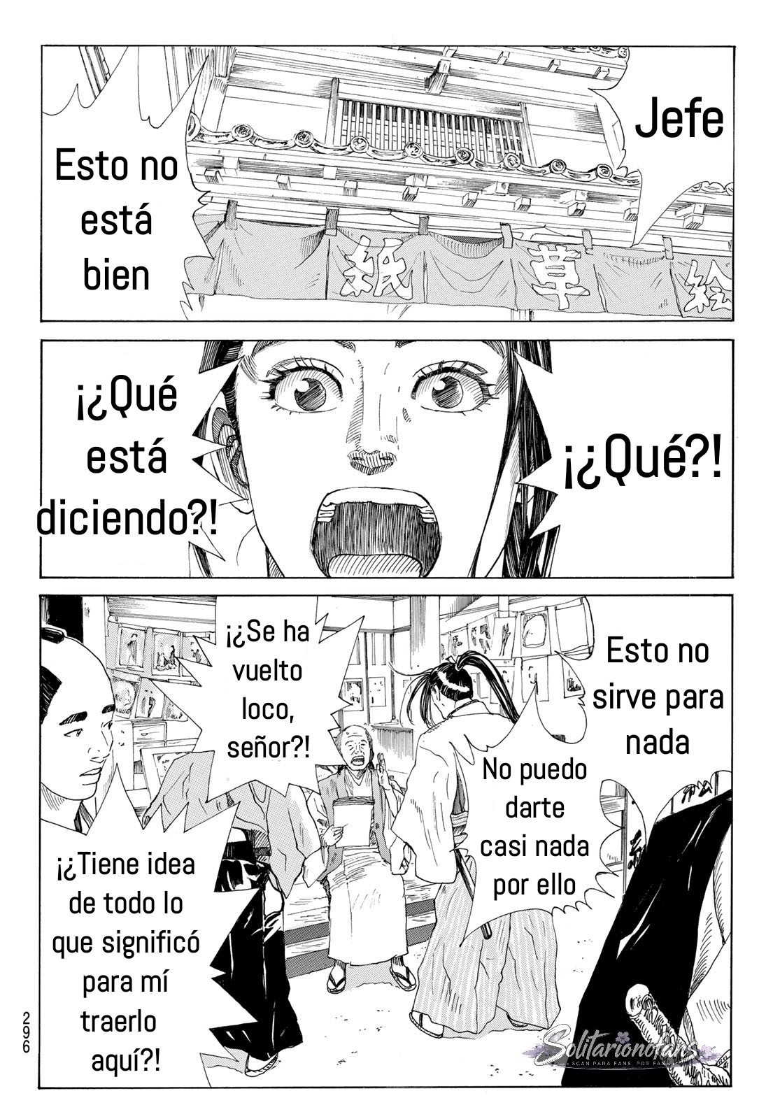Ao no Miburo capítulo 42 página 13