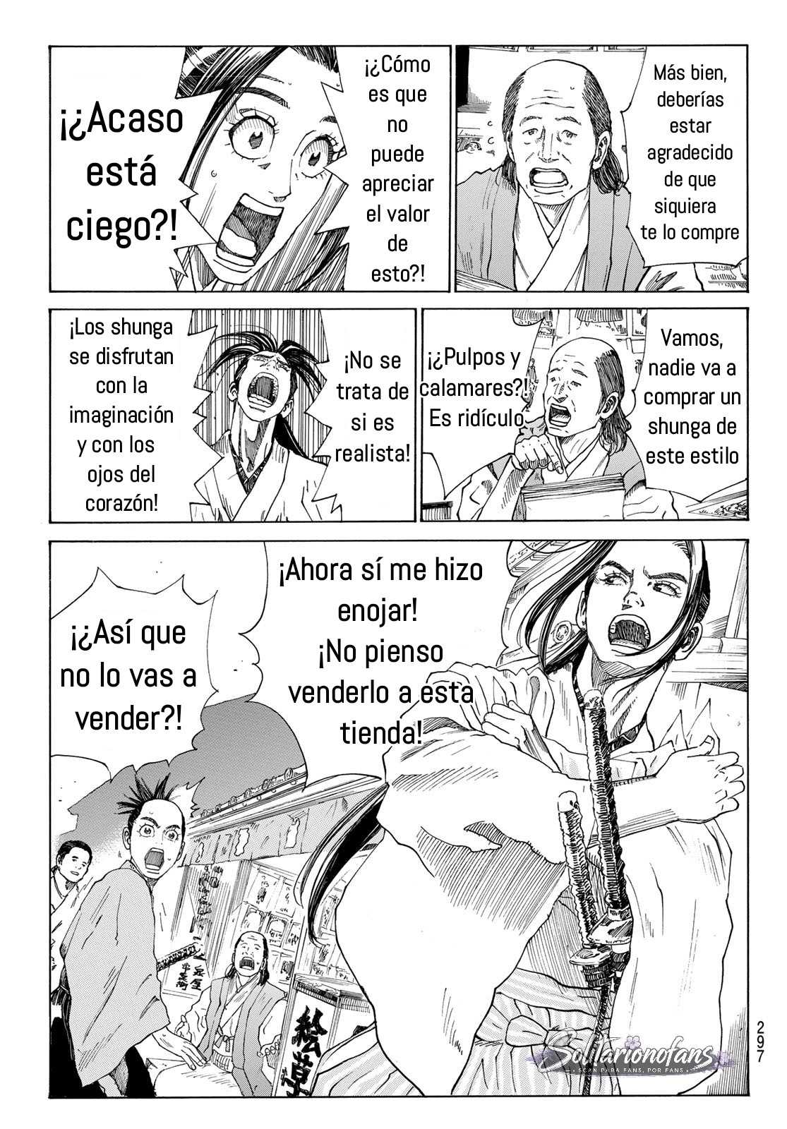 Ao no Miburo capítulo 42 página 14