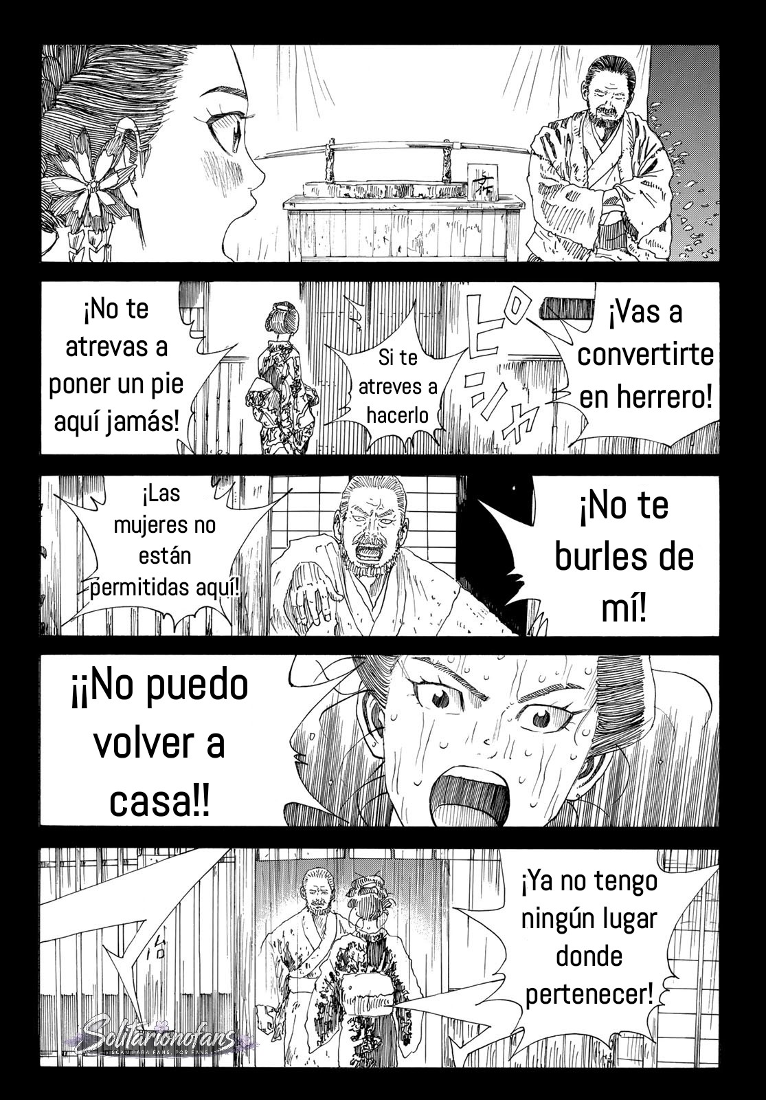 Ao no Miburo capítulo 43 página 15