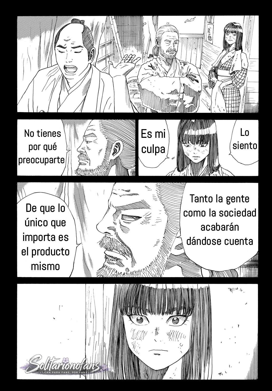 Ao no Miburo capítulo 43 página 16