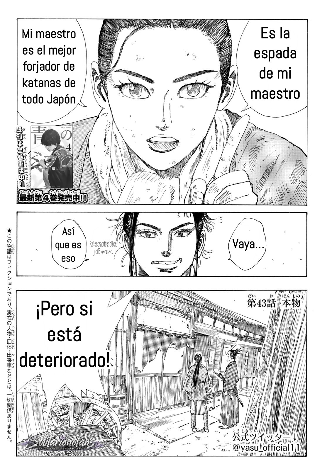 Ao no Miburo capítulo 43 página 3
