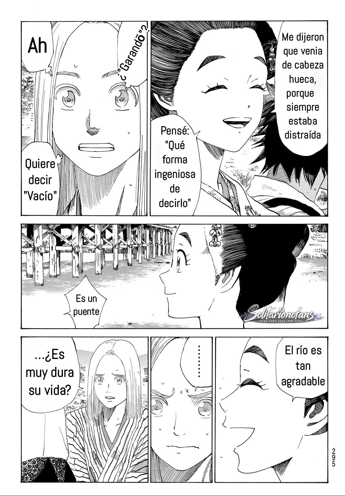 Ao no Miburo capítulo 44 página 12